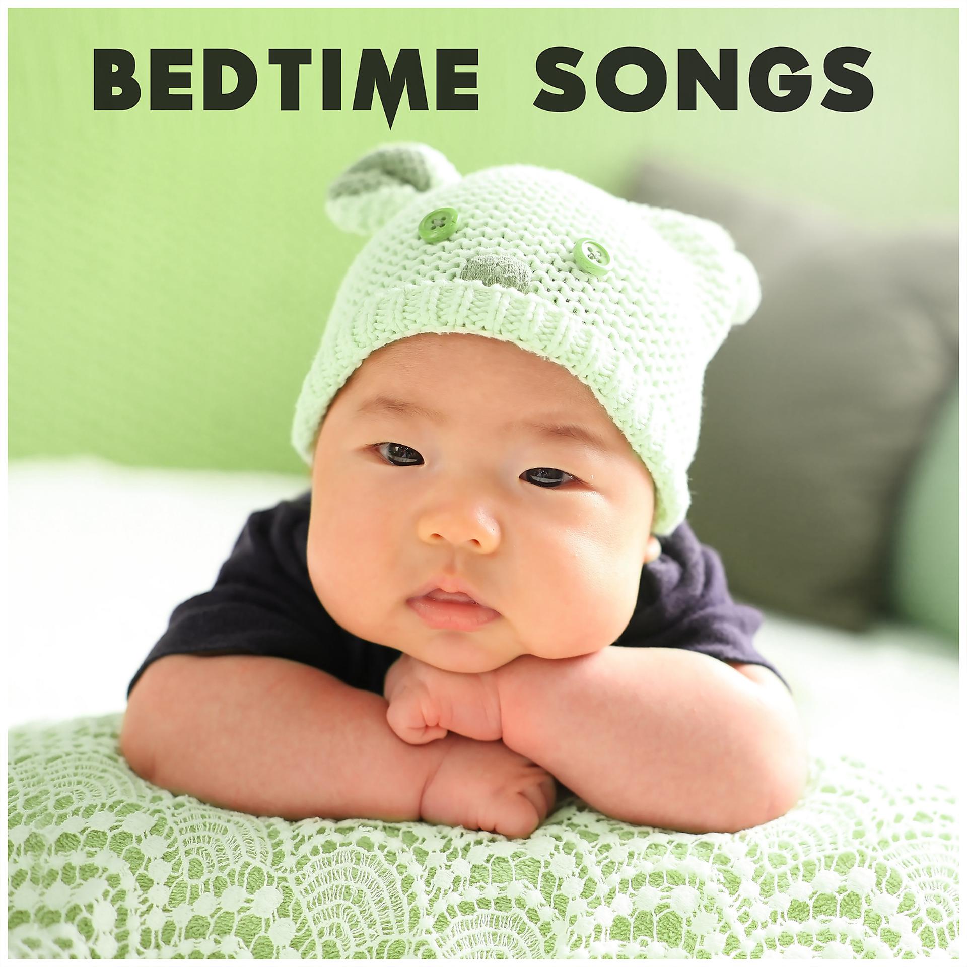 Постер альбома Bedtime Songs - Instrumental New Age Music for Babies and Toddlers Collection