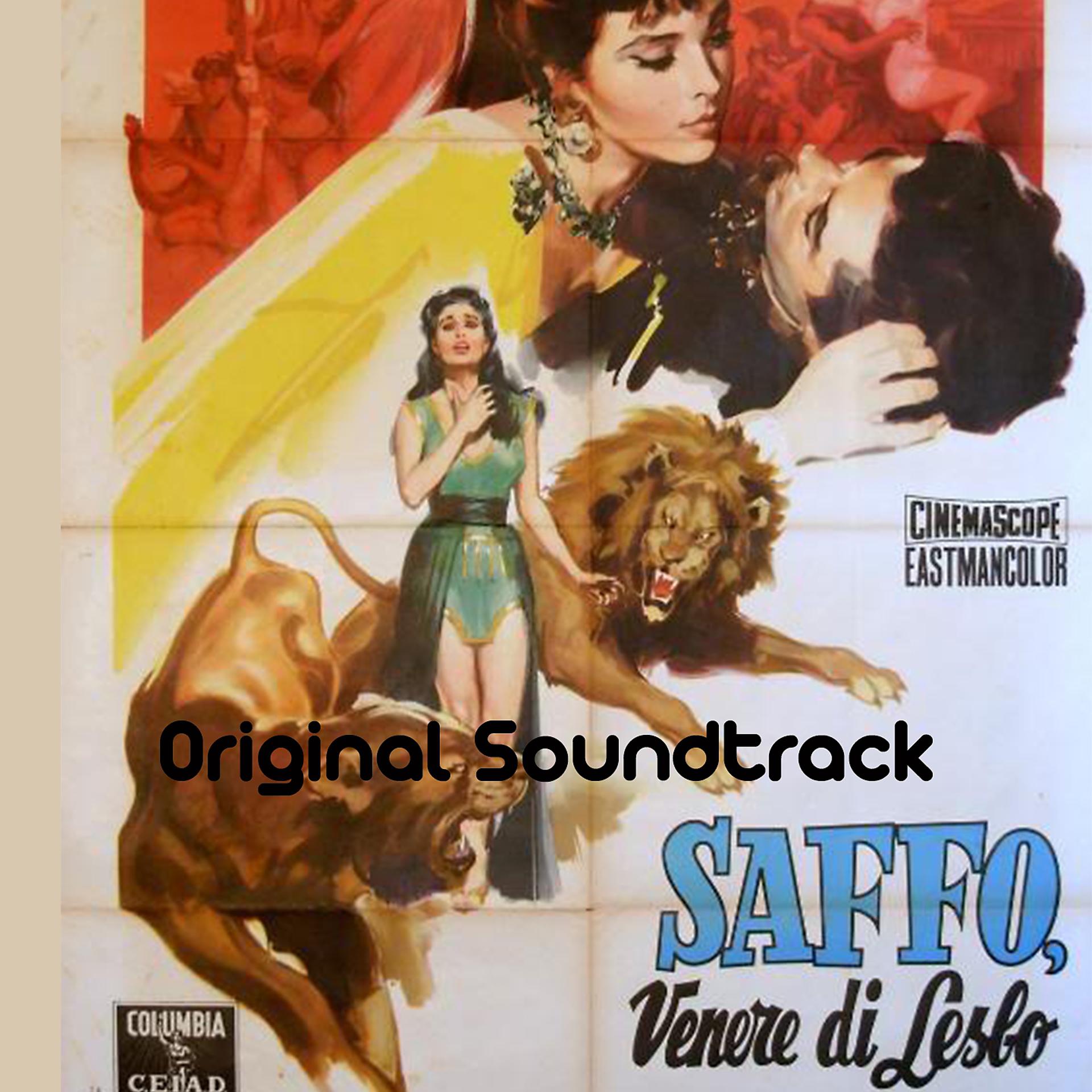 Постер альбома Saffo, Venere di Lesbo Seq. 15