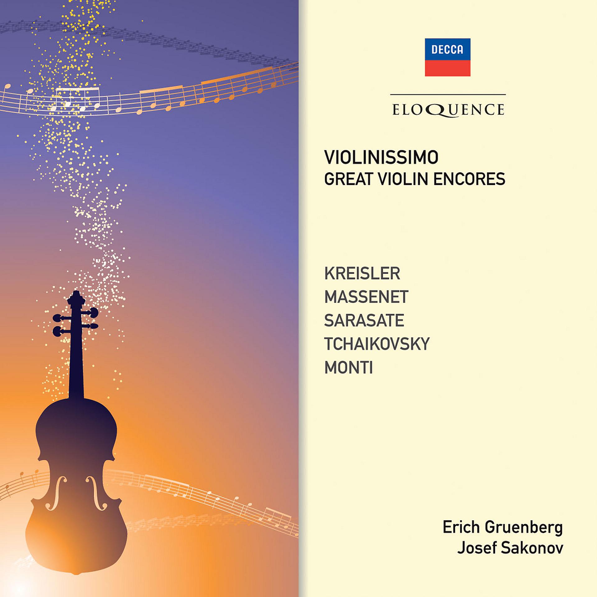 Постер альбома Violinissimo: Great Violin Encores