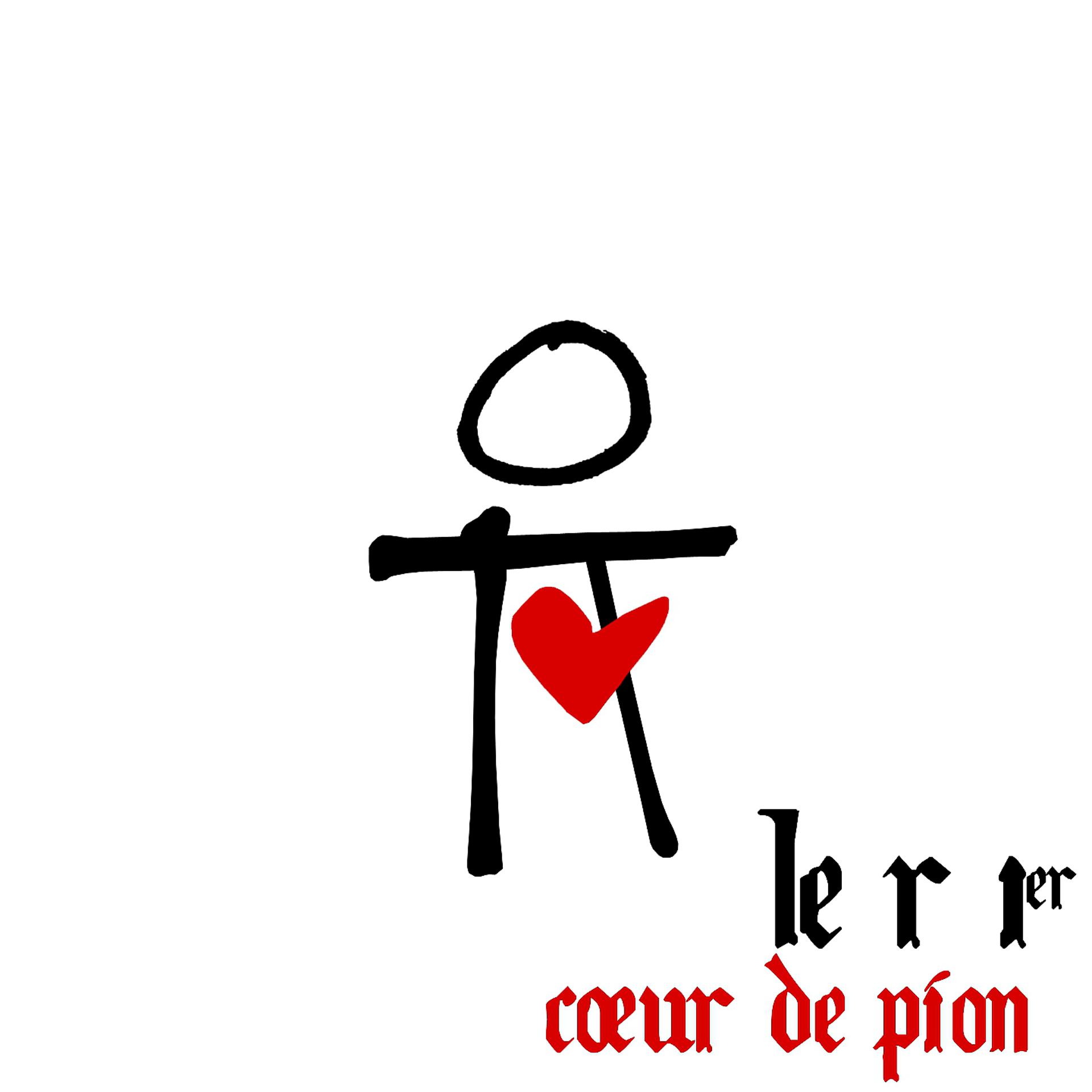 Постер альбома Cœur de pion