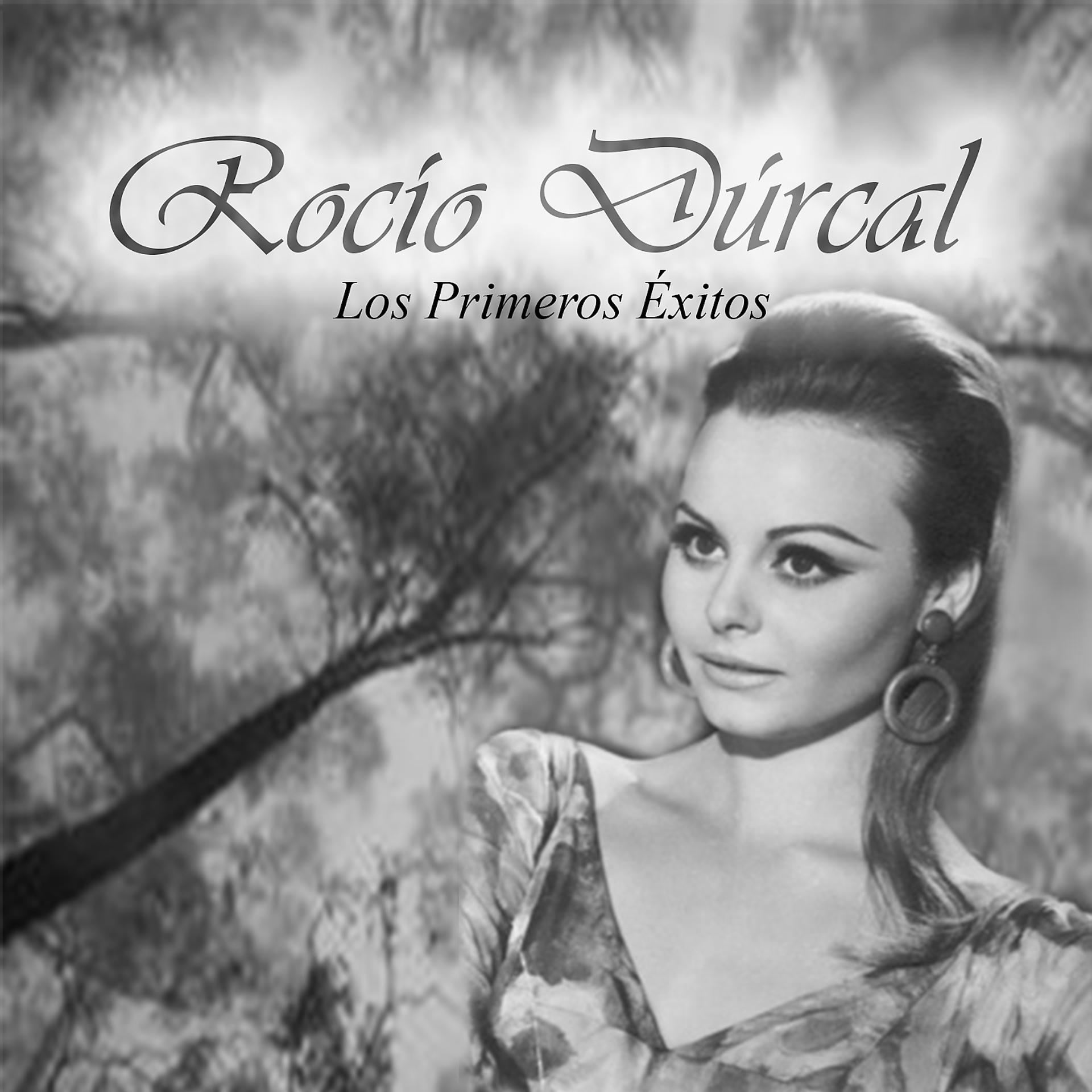 Постер альбома Rocío Dúrcal - Los Primeros Éxitos