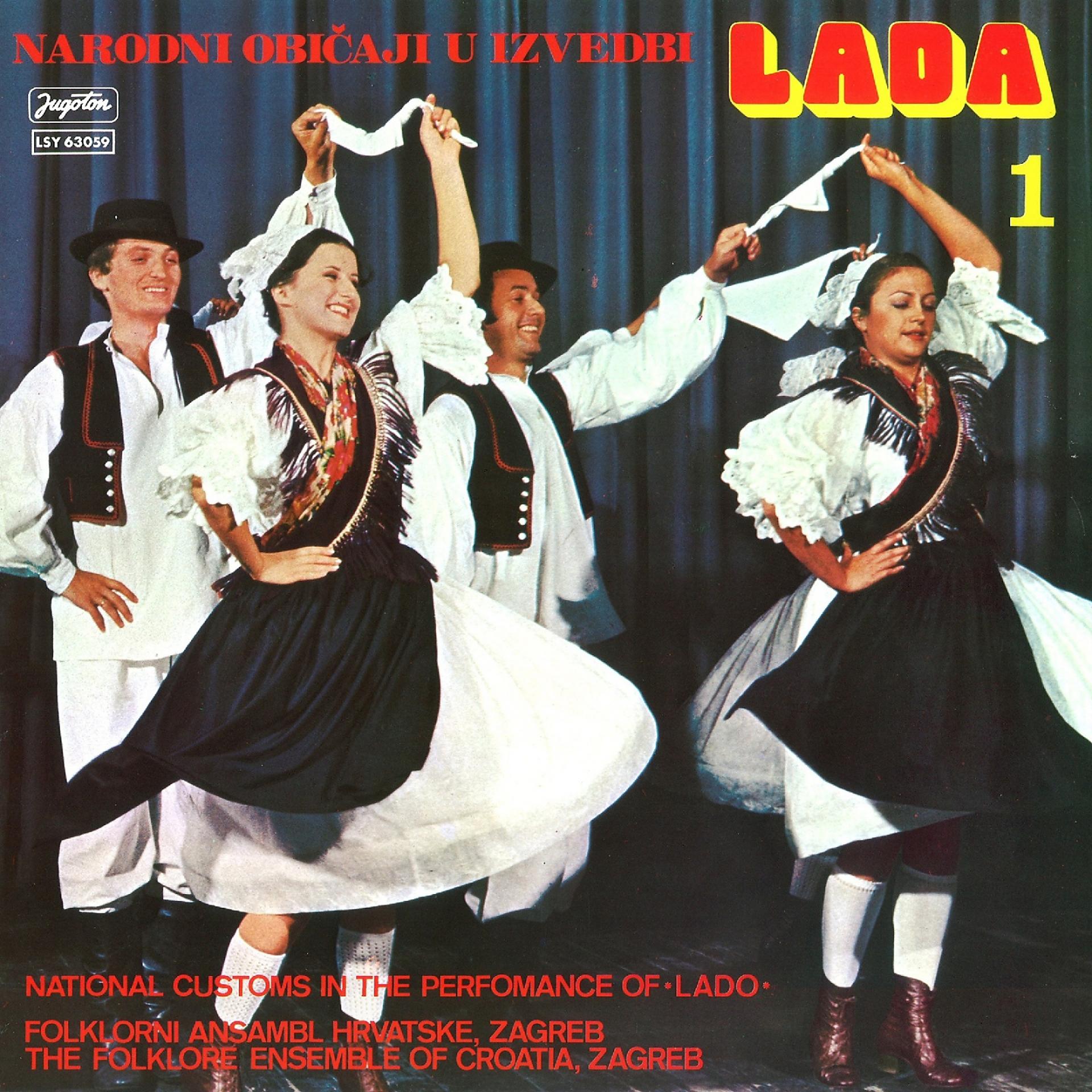 Постер альбома Narodni Običaji U Izvedbi Lada