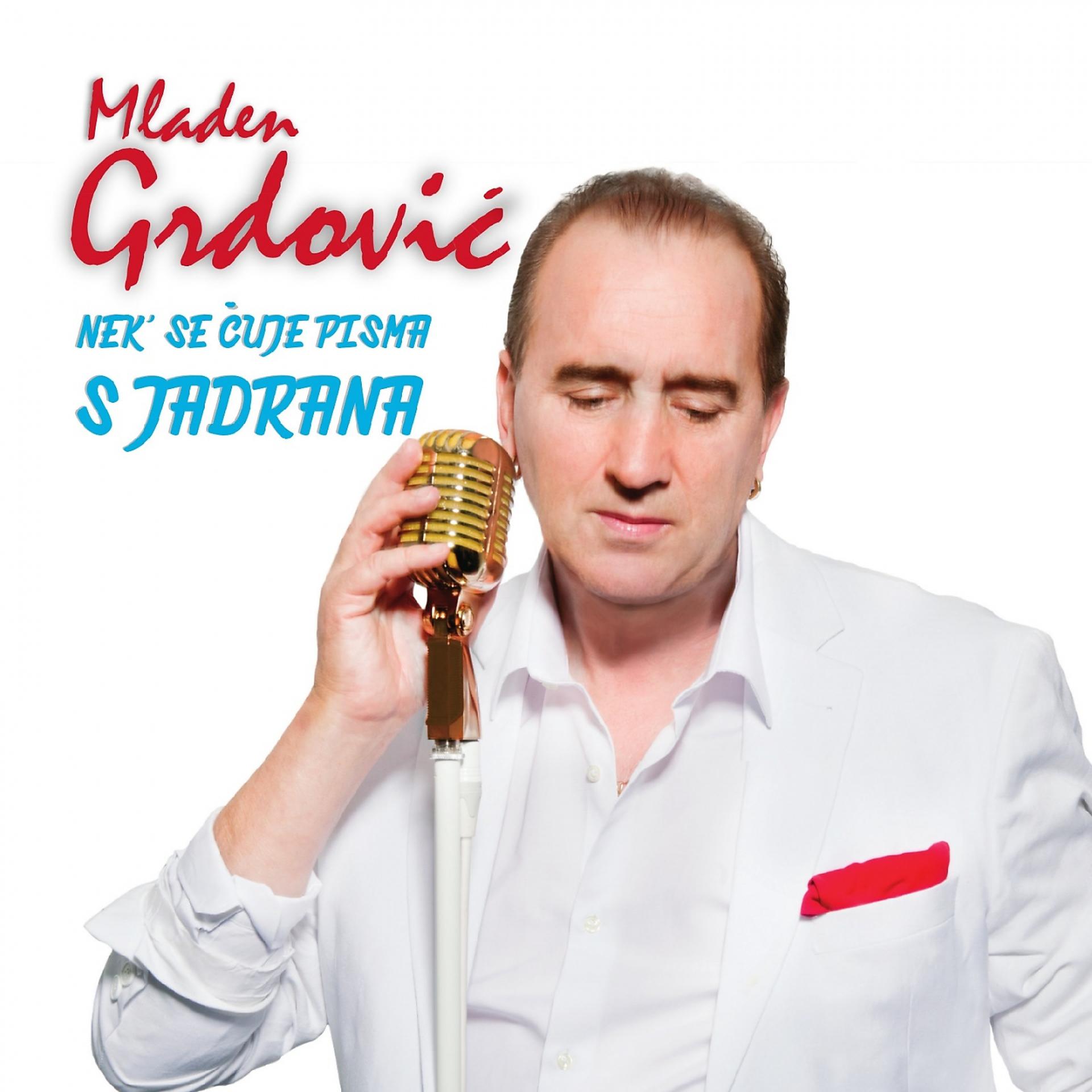 Постер альбома Nek' Se Čuje Pisma S Jadrana