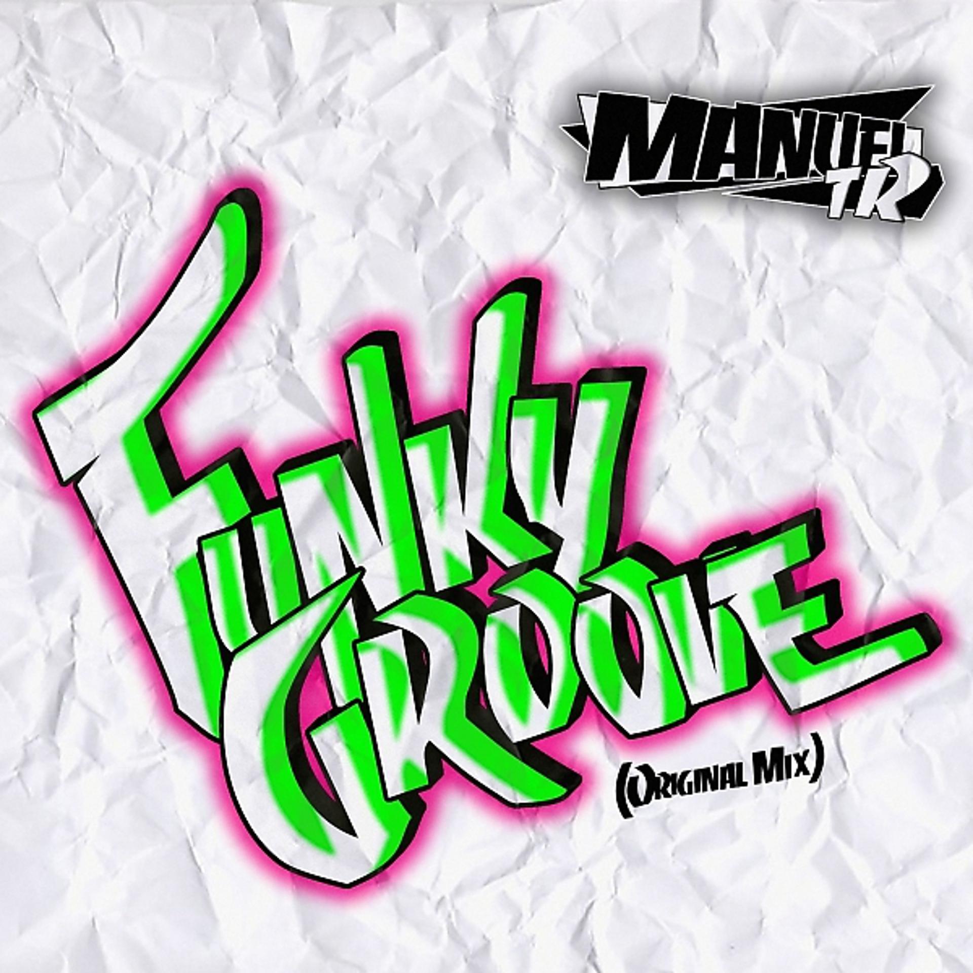 Постер альбома Funky Groove