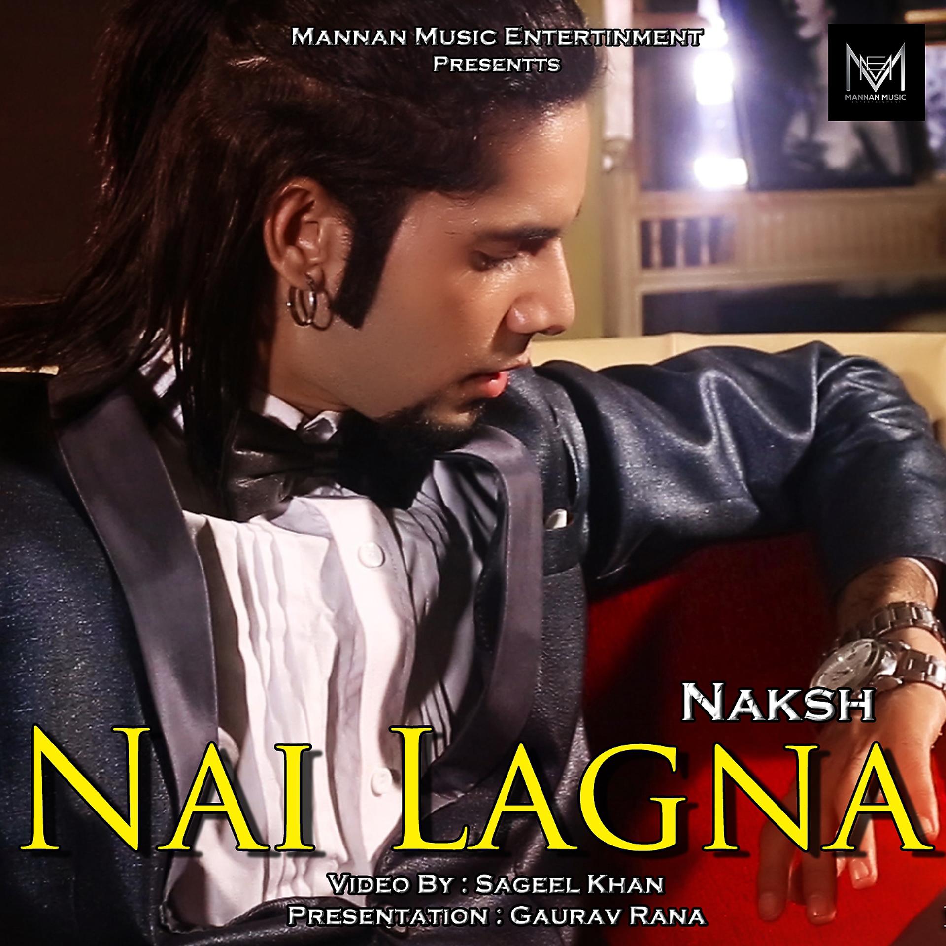 Постер альбома Nai Lagna