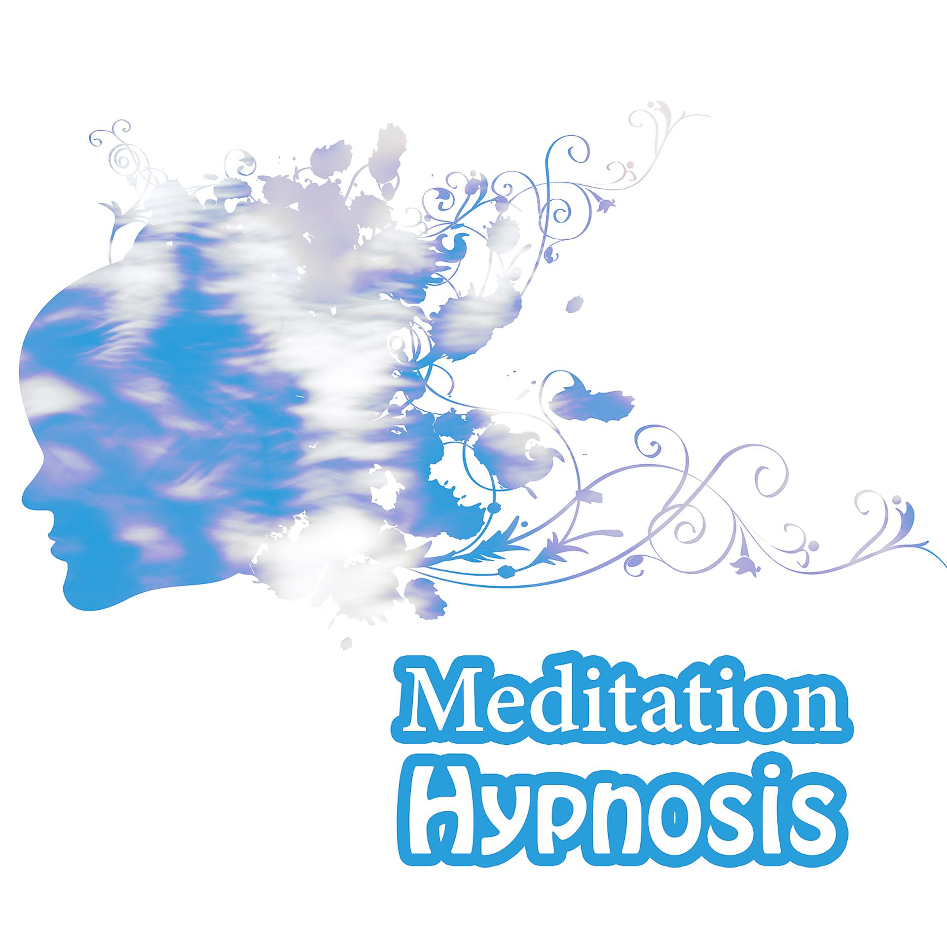 Постер альбома Meditation Hypnosis - Beginners Meditation, Relaxation Anti Stress, Soothing Sounds