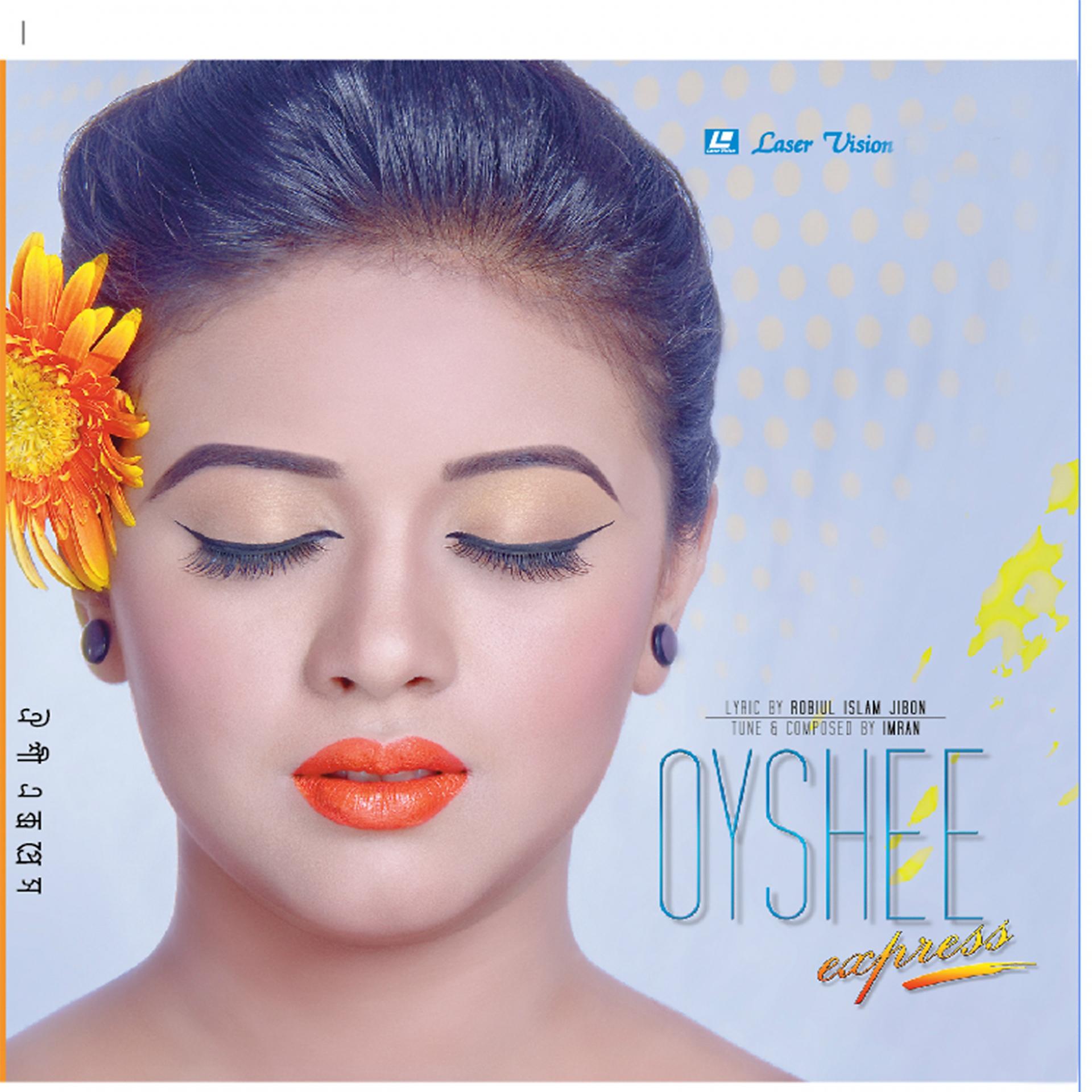 Постер альбома Oyshee Express