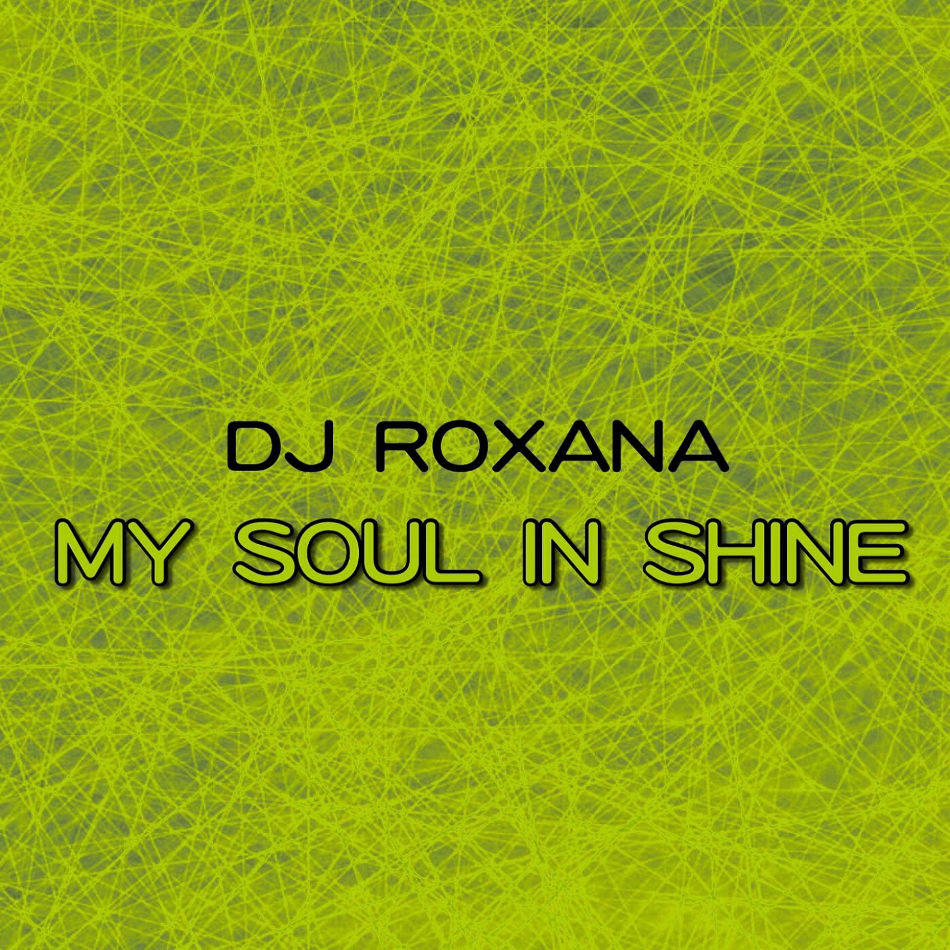 Постер альбома My Soul in Shine