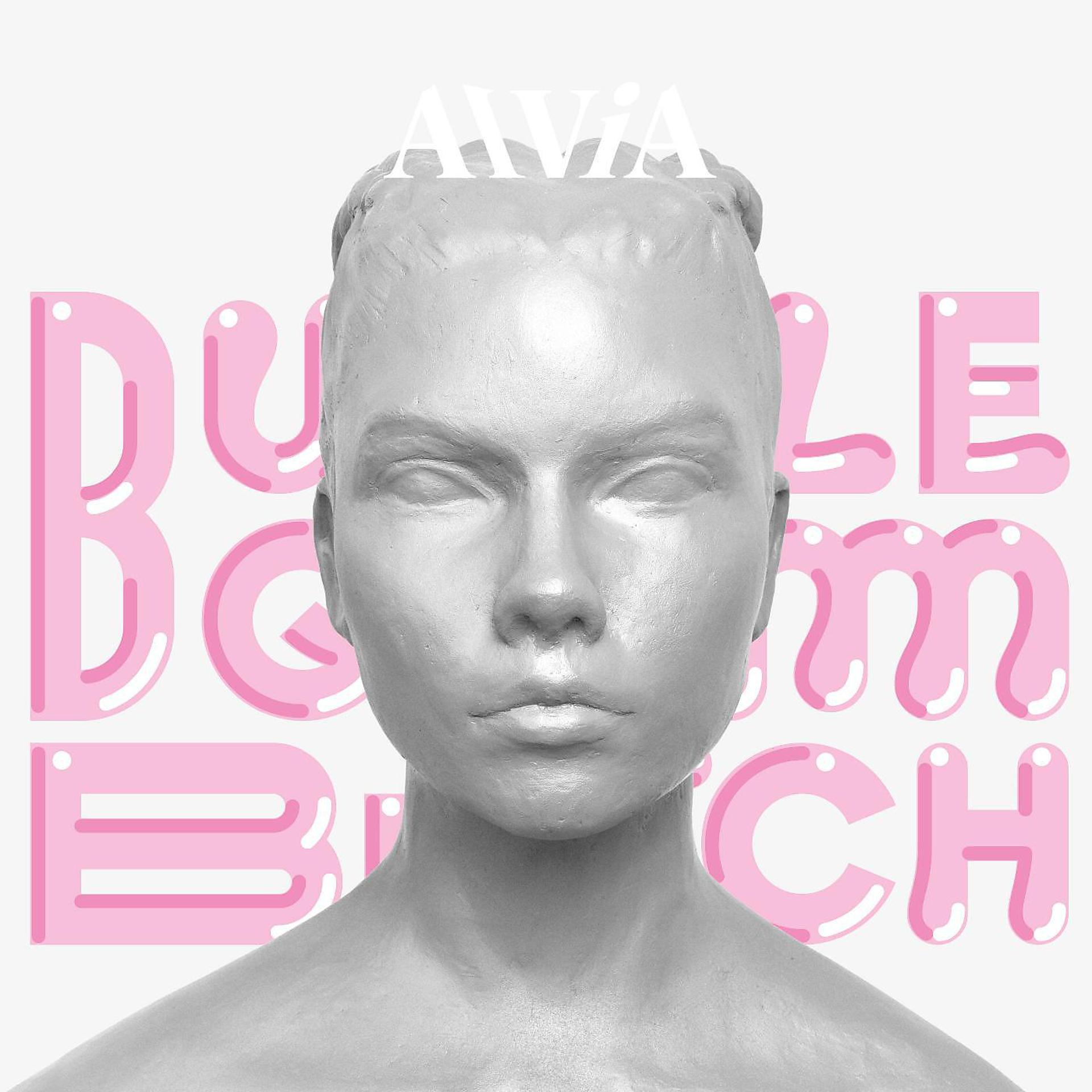 Постер альбома Bubblegum Bitch