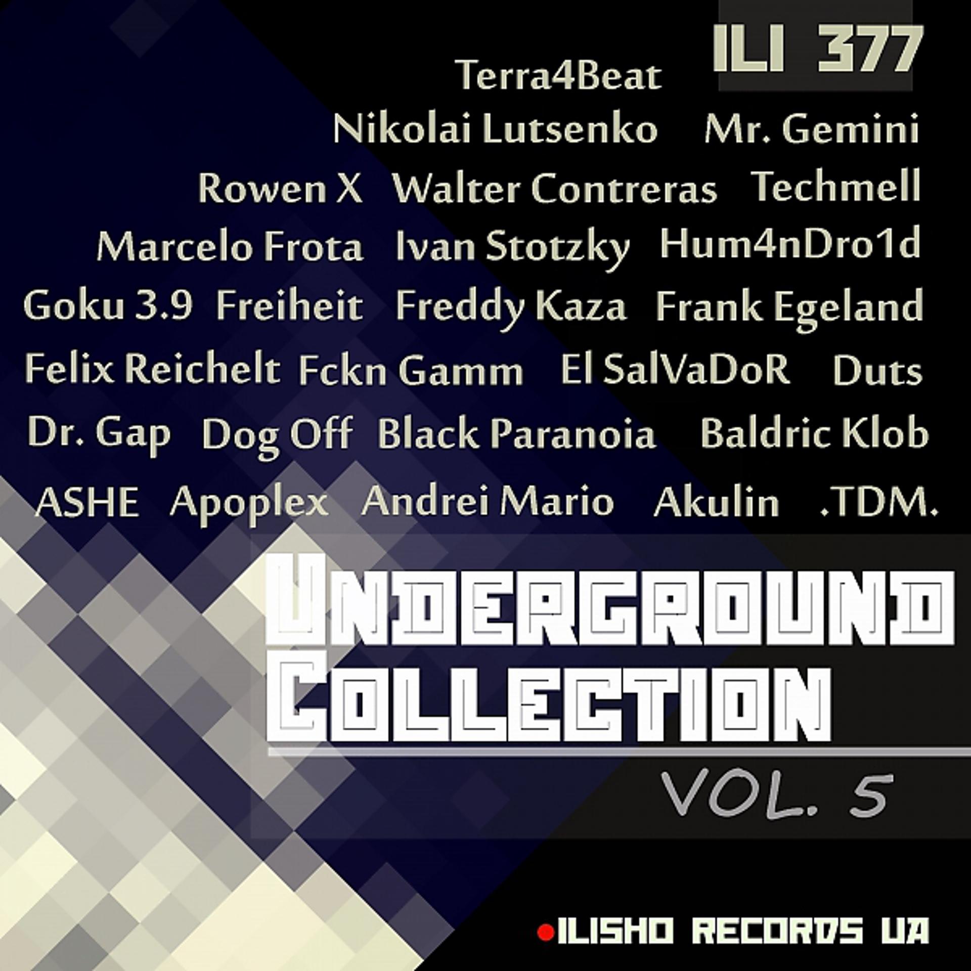 Постер альбома Underground Collection Vol. 5