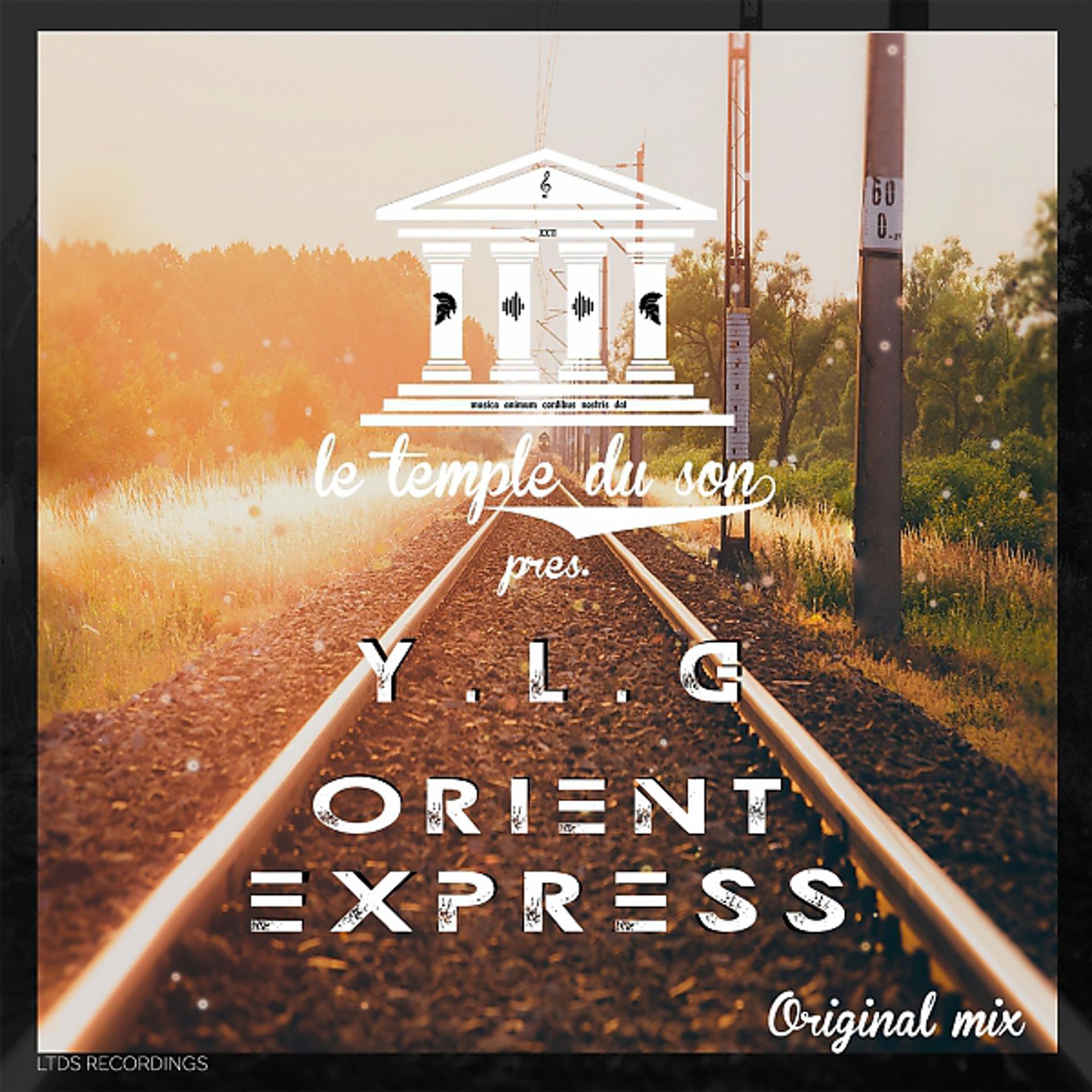 Постер альбома Orient Express