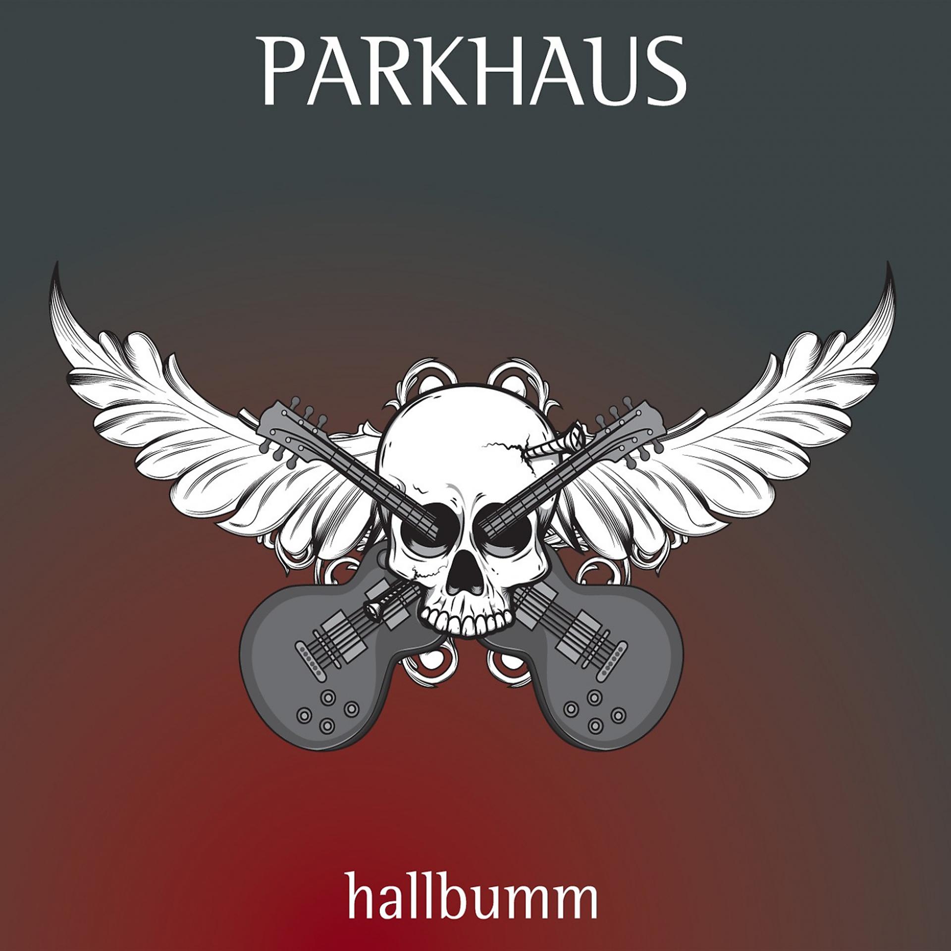Постер альбома Hallbum
