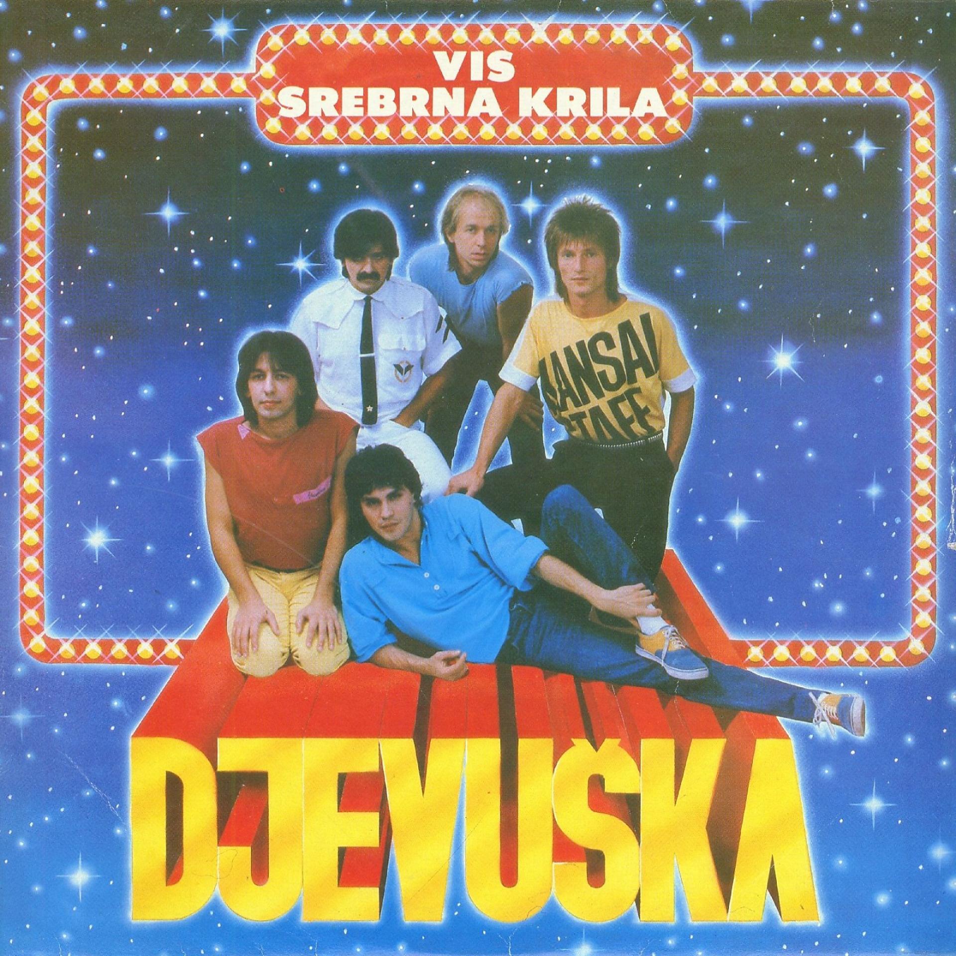 Постер альбома Djevuška