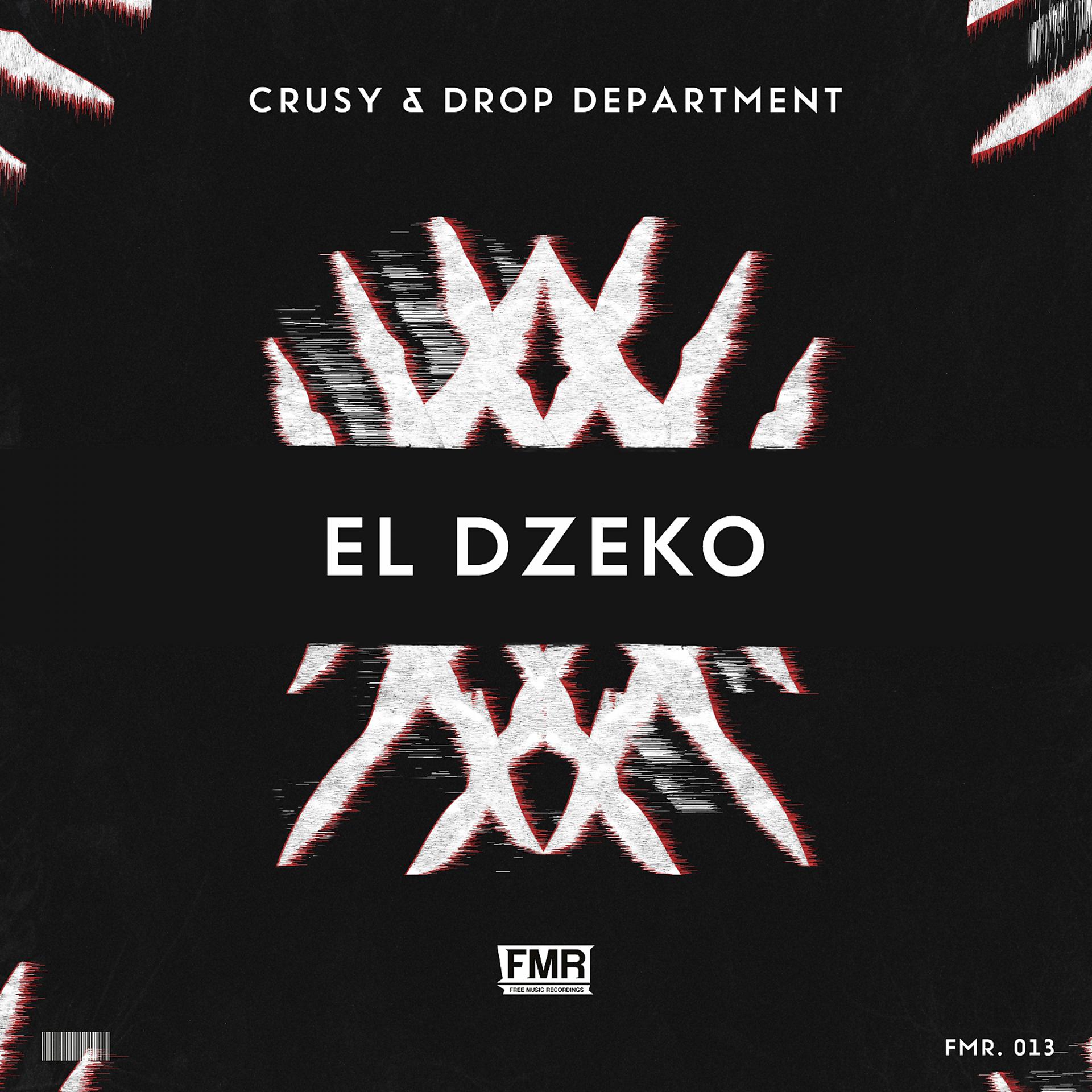 Постер альбома El Dzeko