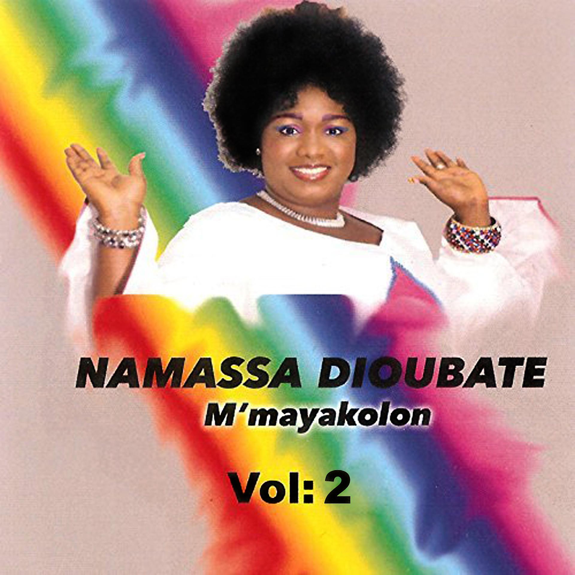 Постер альбома M'mayakolon, vol. 2