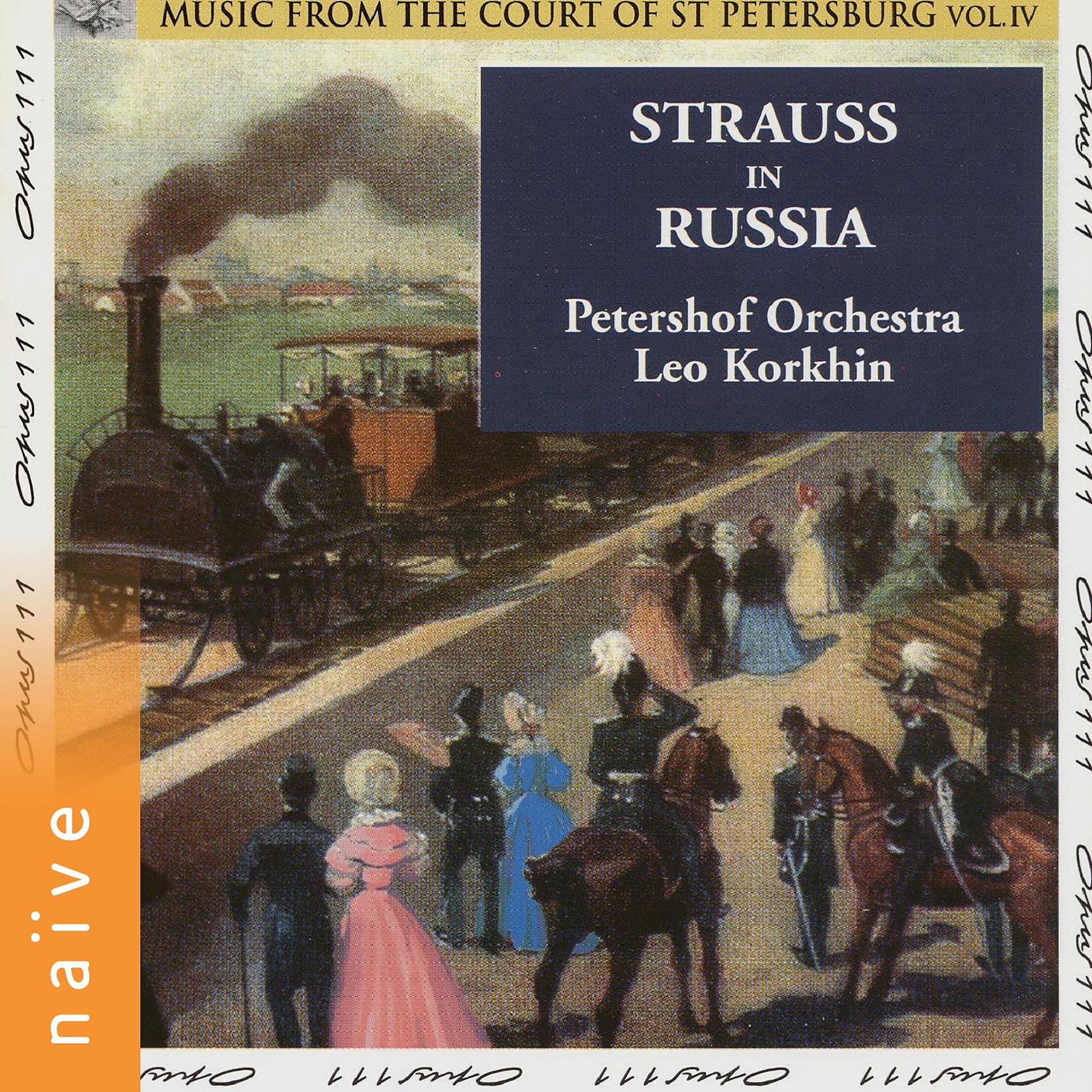 Постер альбома Strauss in Russia