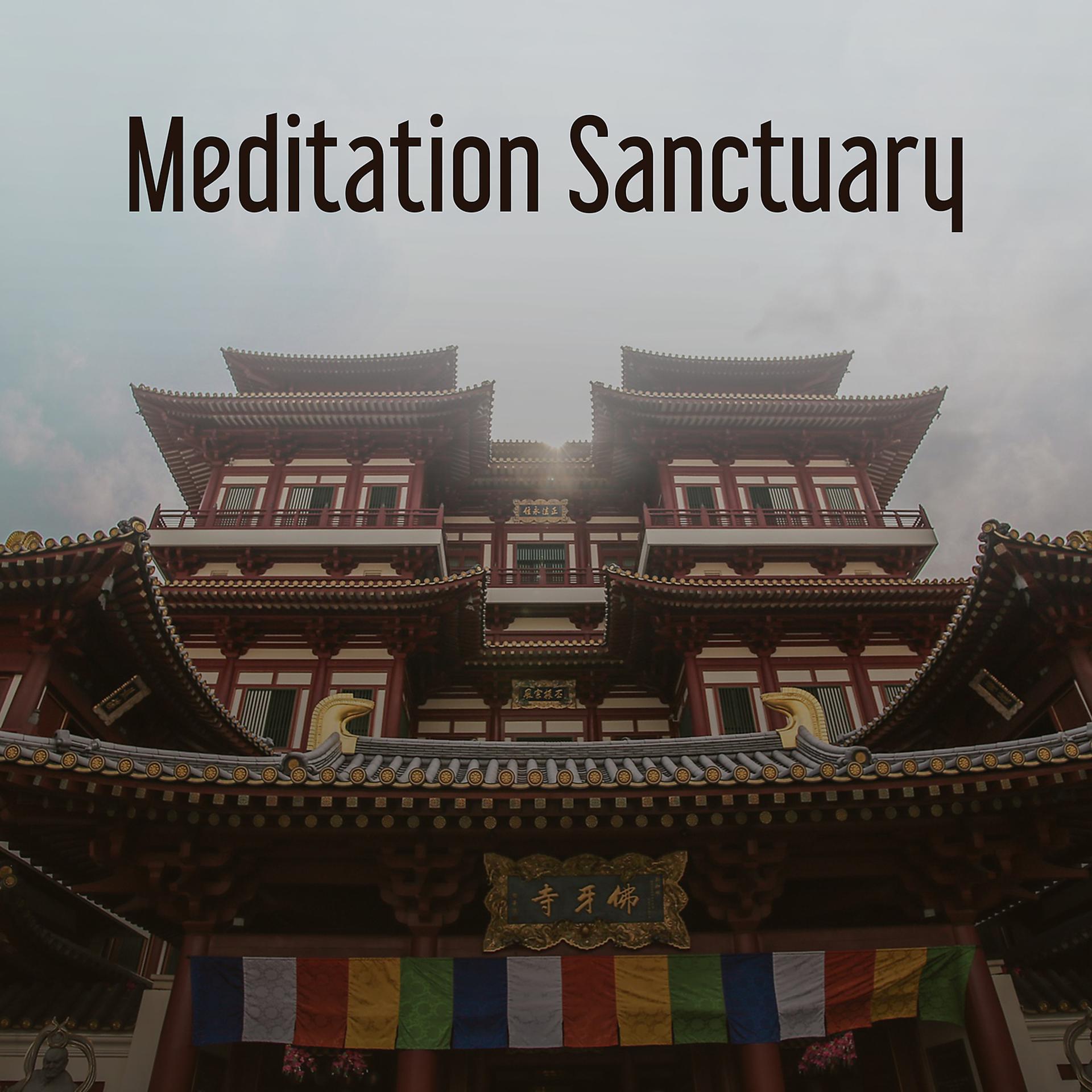 Постер альбома Meditation Sanctuary – New Age Meditation Music, Oriental Sounds for Meditation, Ambient Relax, Yoga Practice