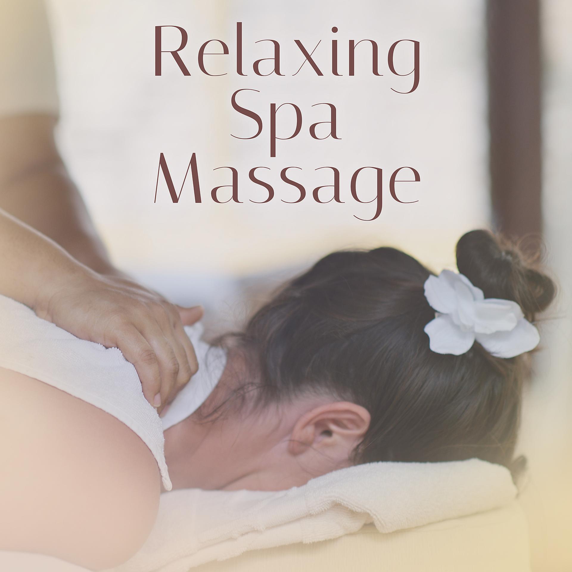 Постер альбома Relaxing Spa Massage – Music for Spa, Ambient Spa Music, Relaxing Sounds, Spa Salon Music