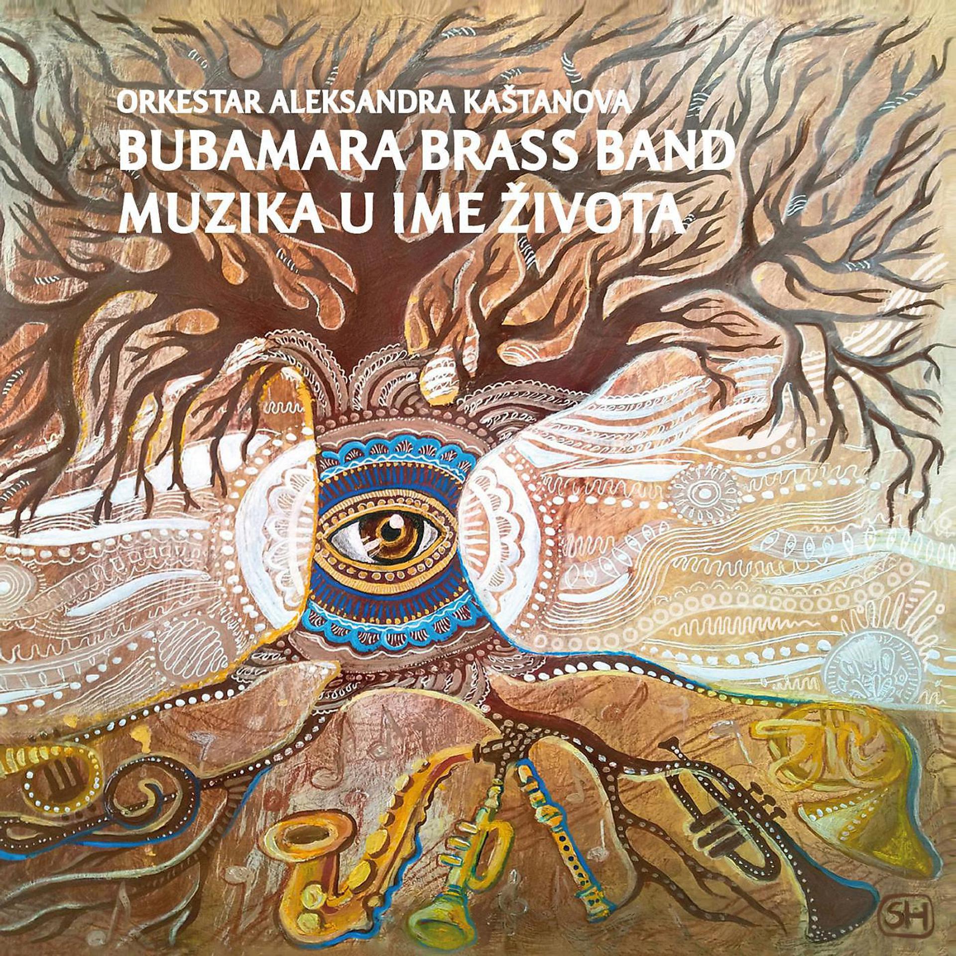 Постер альбома Muzika U Ime Zivota