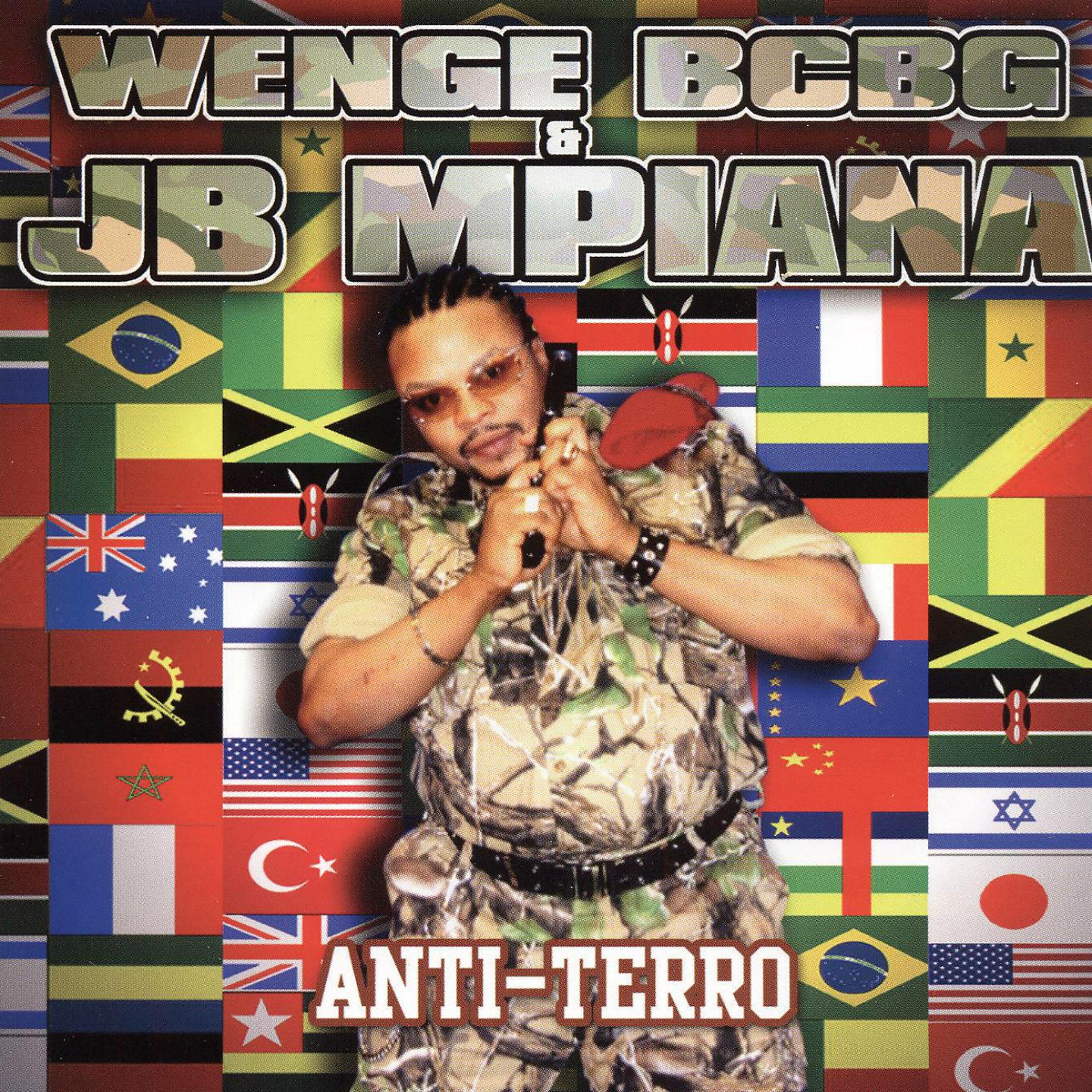 Постер альбома Anti-terro