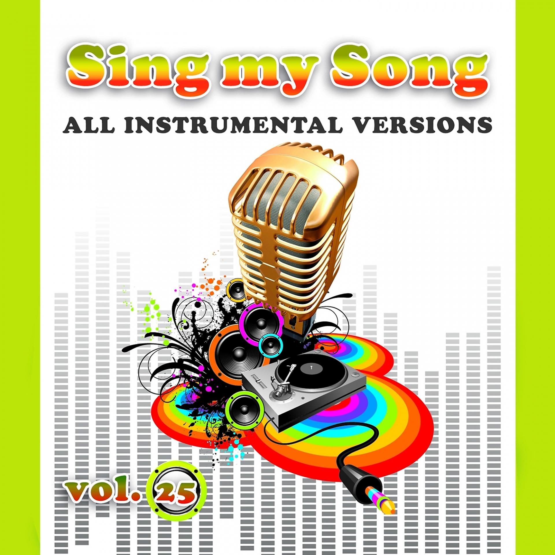 Постер альбома Sing My Song Vol 25