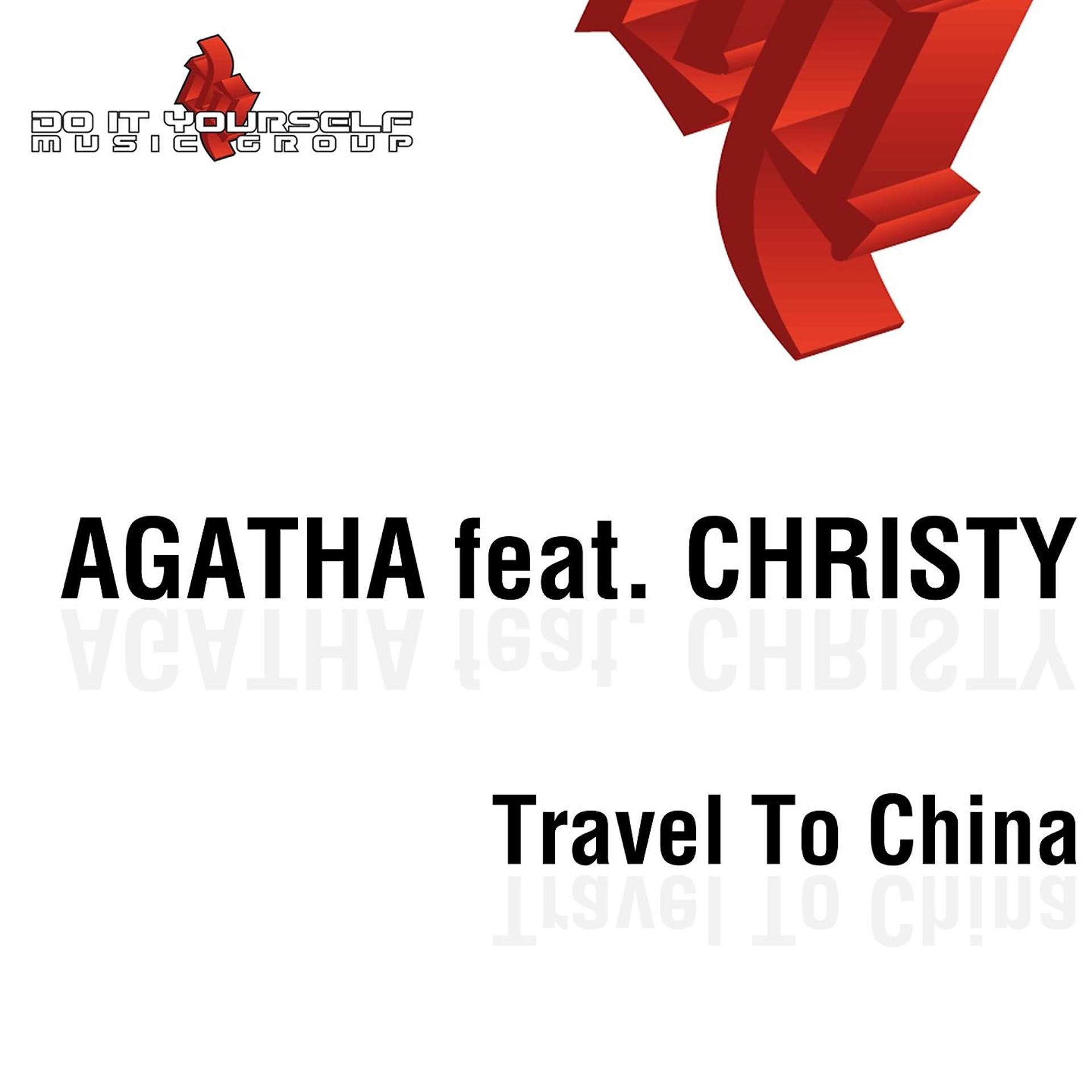 Постер альбома Travel To China