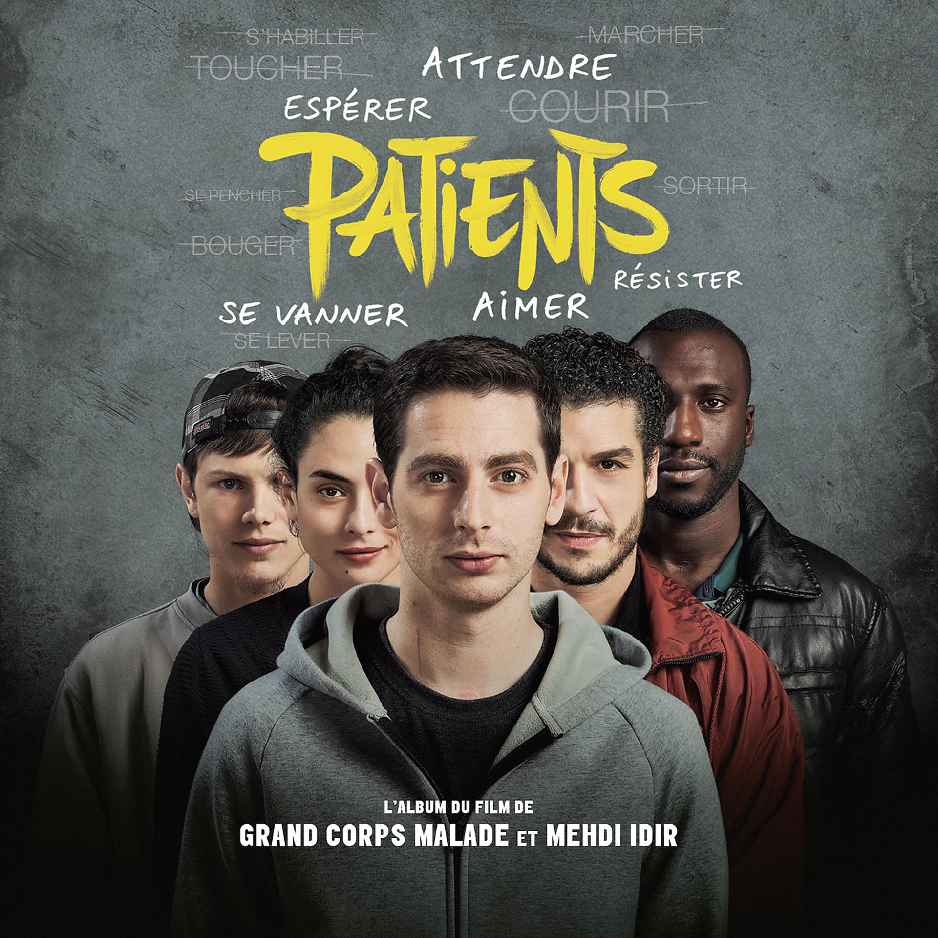 Постер альбома Patients