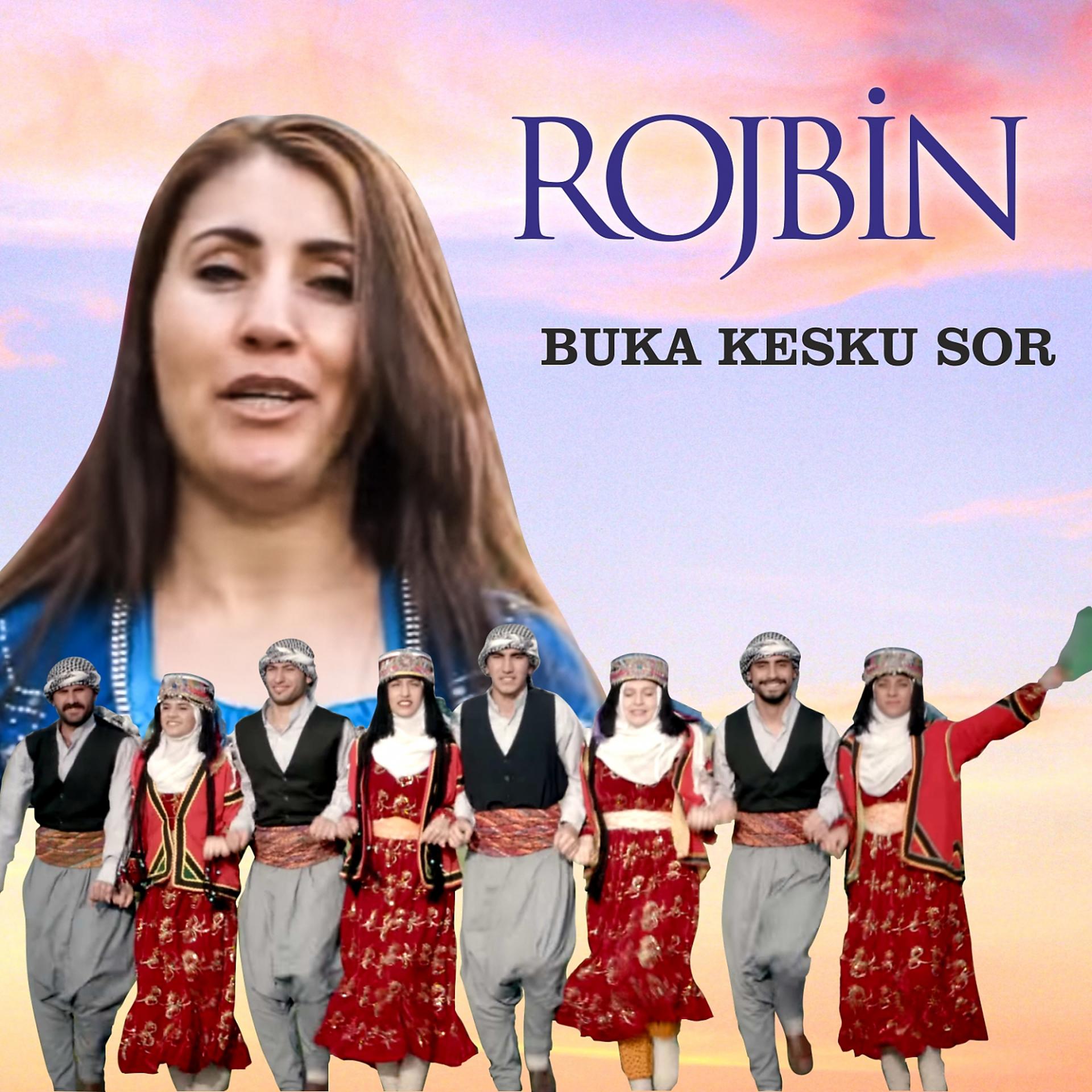 Постер альбома Buka Kesku Sor