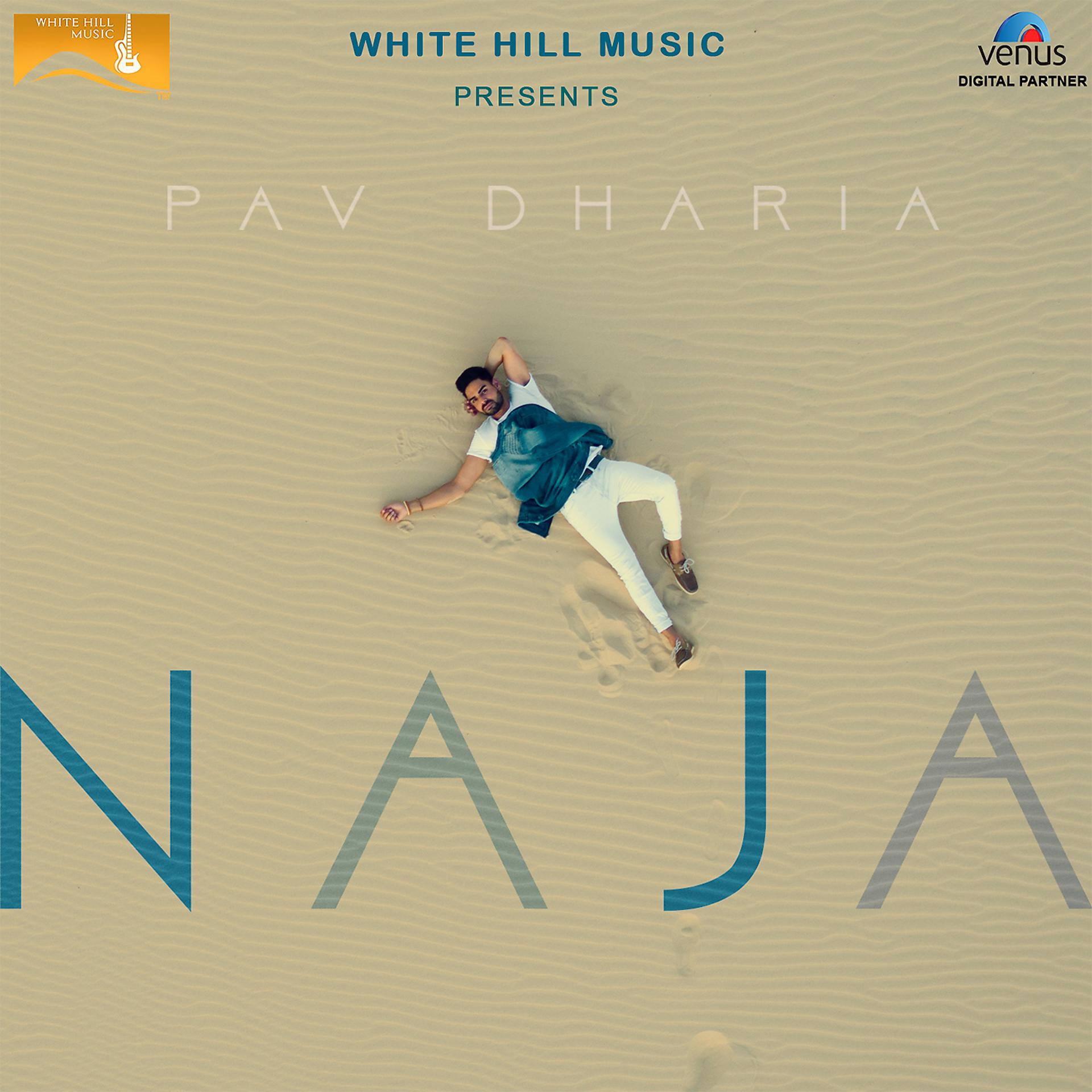 Постер альбома Na Ja