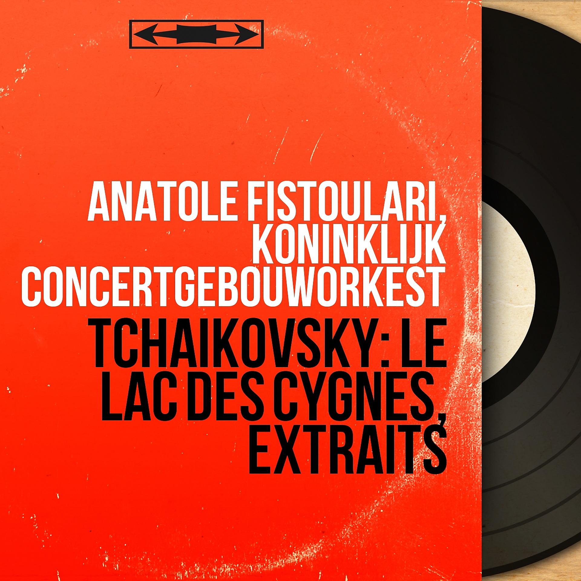 Постер альбома Tchaikovsky: Le lac des cygnes, extraits