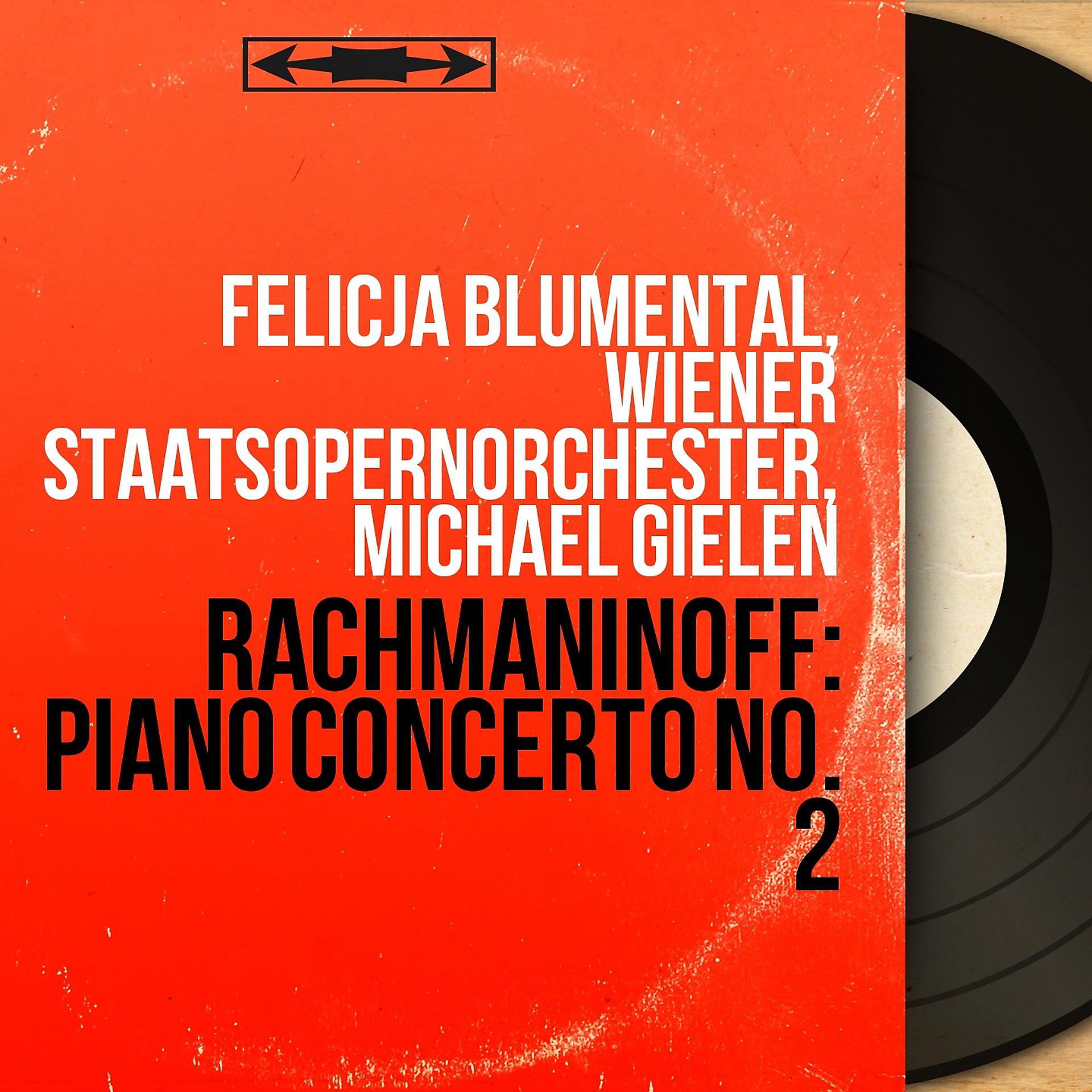 Постер альбома Rachmaninoff: Piano Concerto No. 2