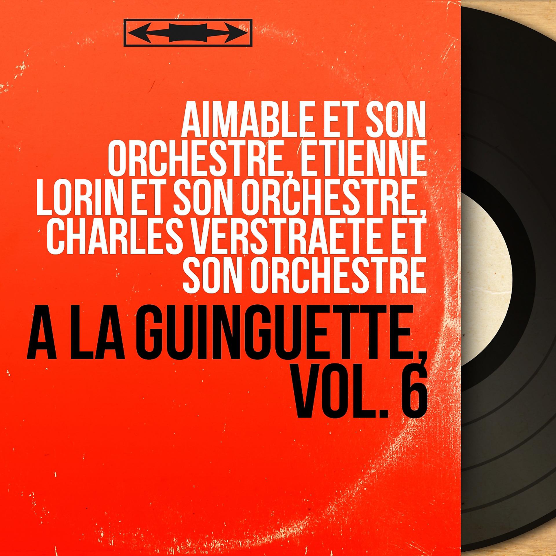 Постер альбома À la guinguette, vol. 6