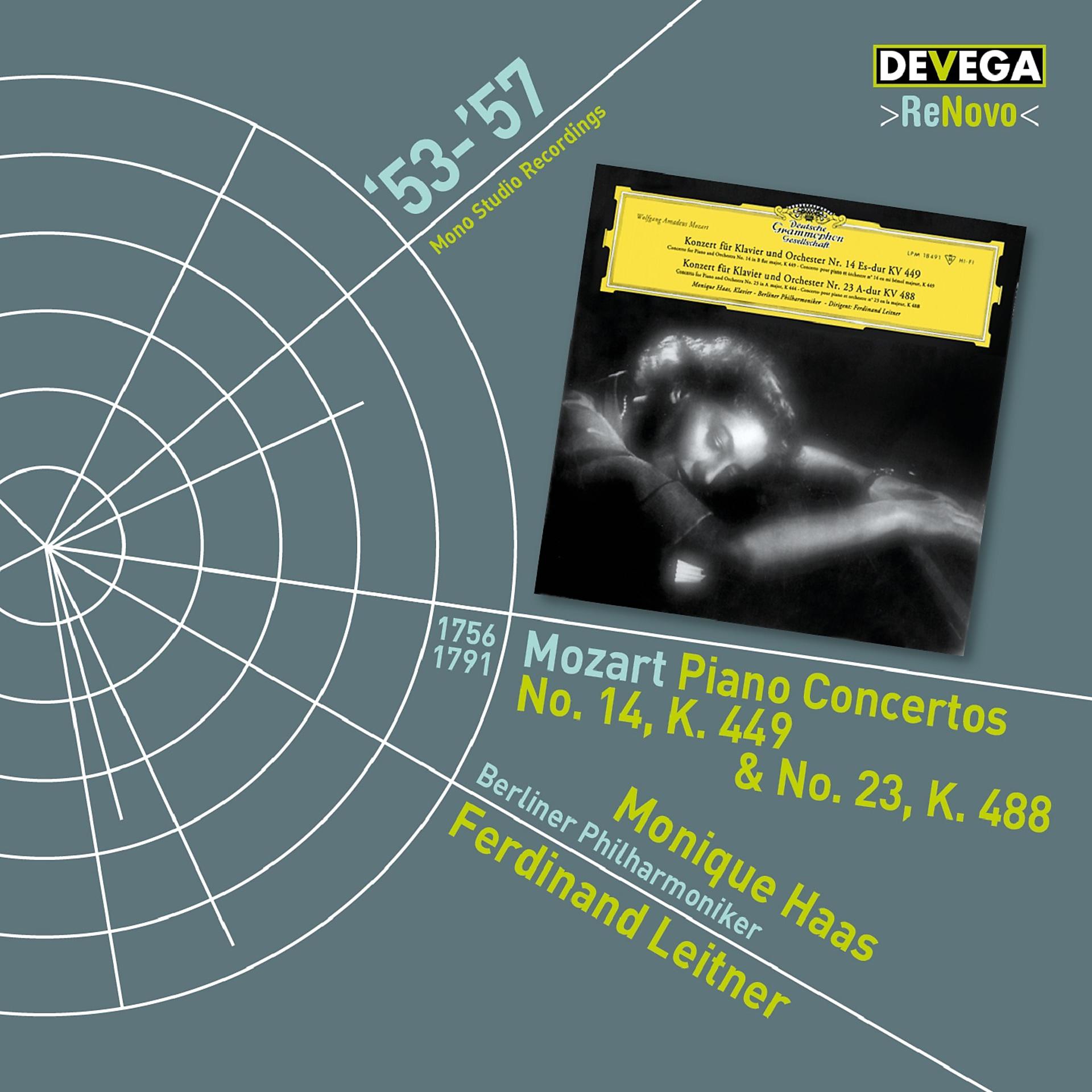 Постер альбома Mozart: Piano Concertos Nos. 14 & 23