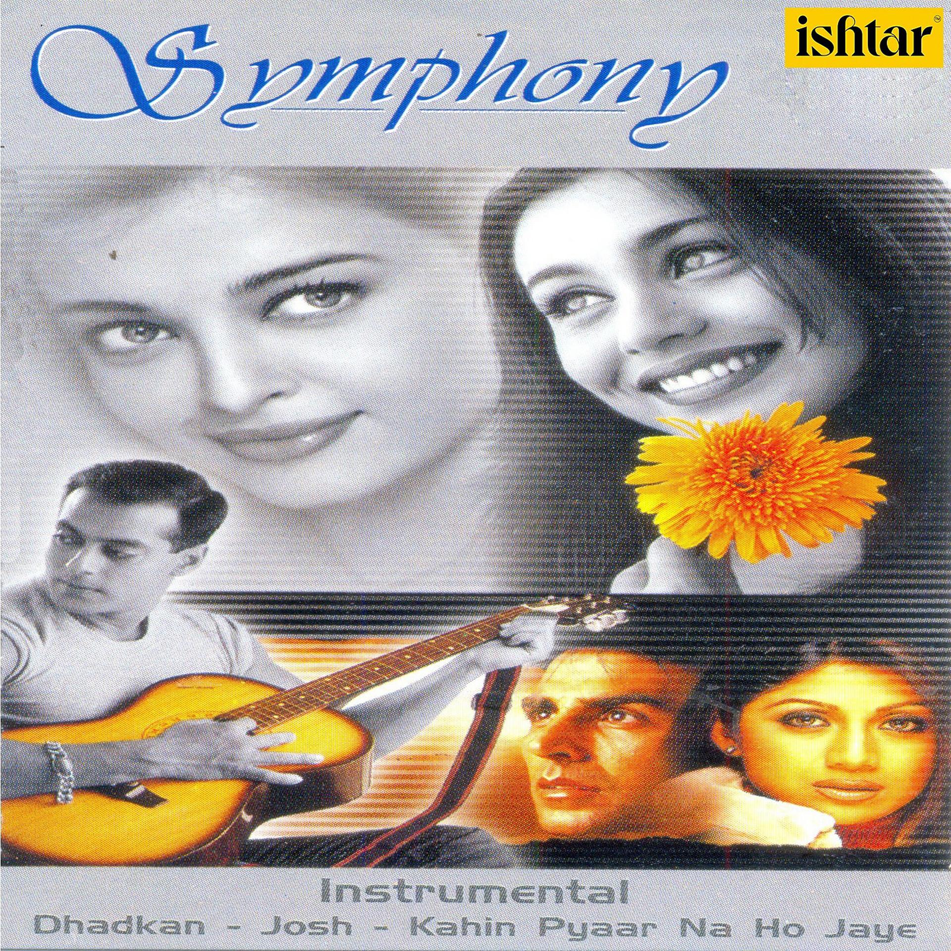 Постер альбома Simphony Instrumental