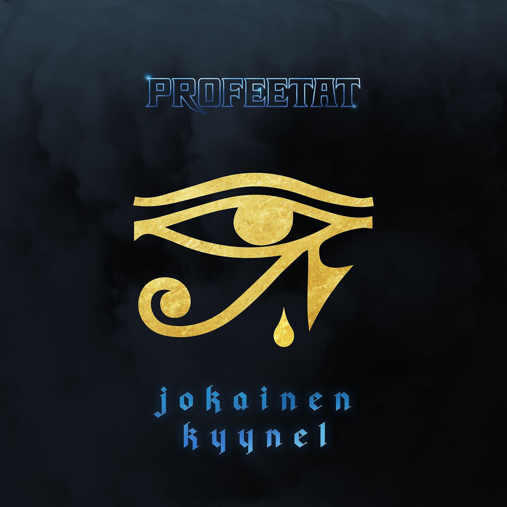 Постер альбома Jokainen kyynel