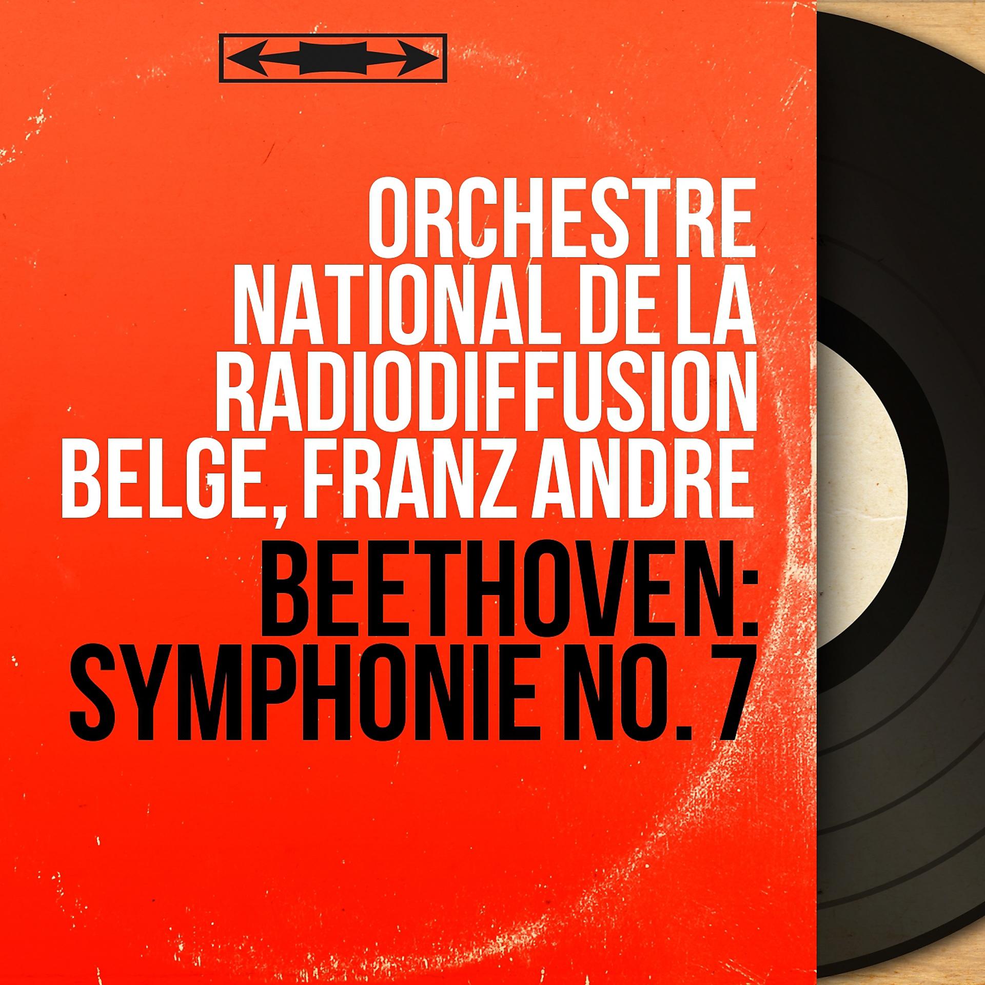 Постер альбома Beethoven: Symphonie No. 7