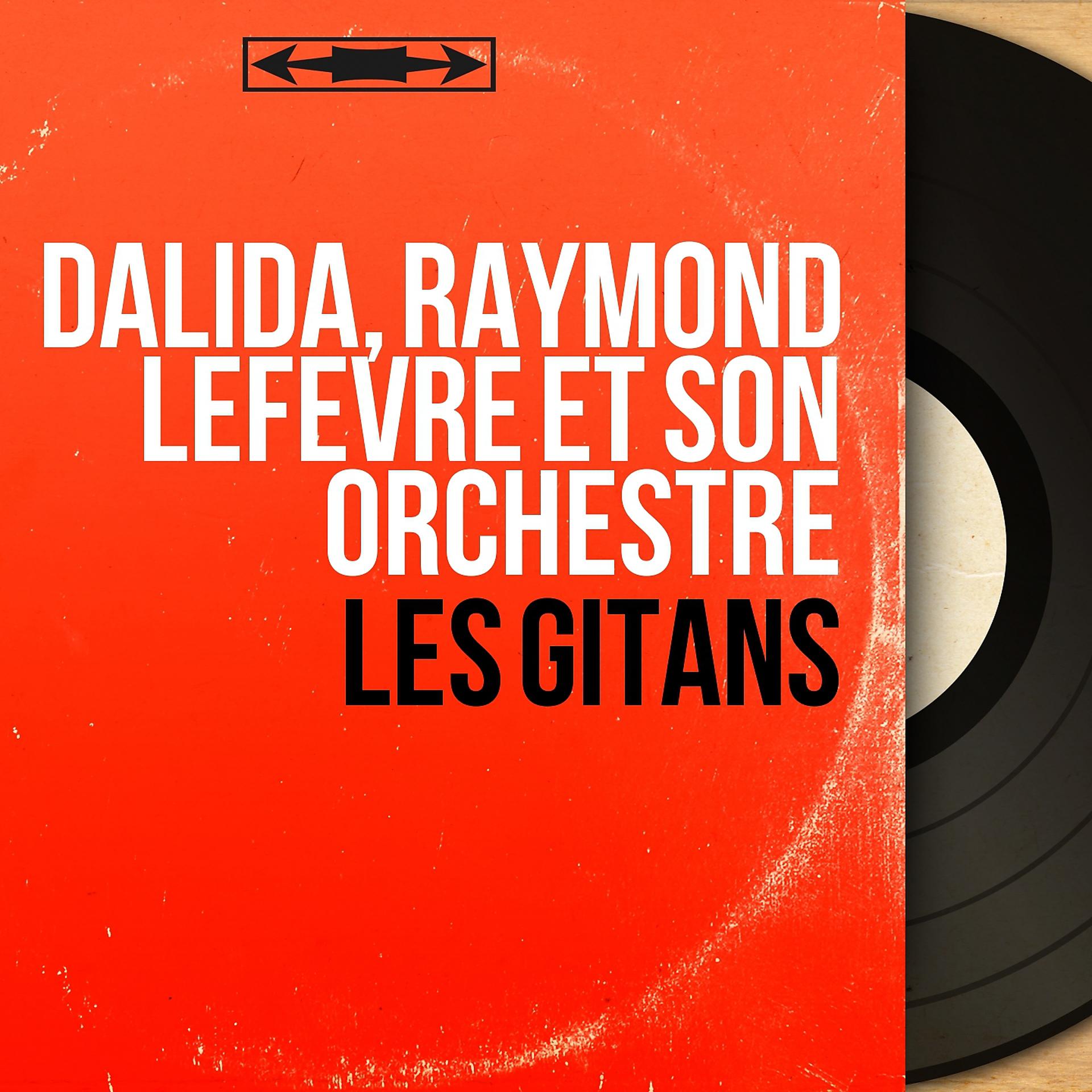 Постер альбома Les gitans