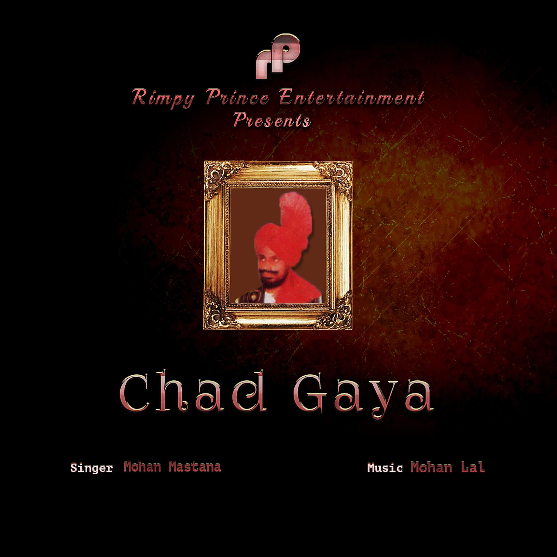 Постер альбома Chad Gaya
