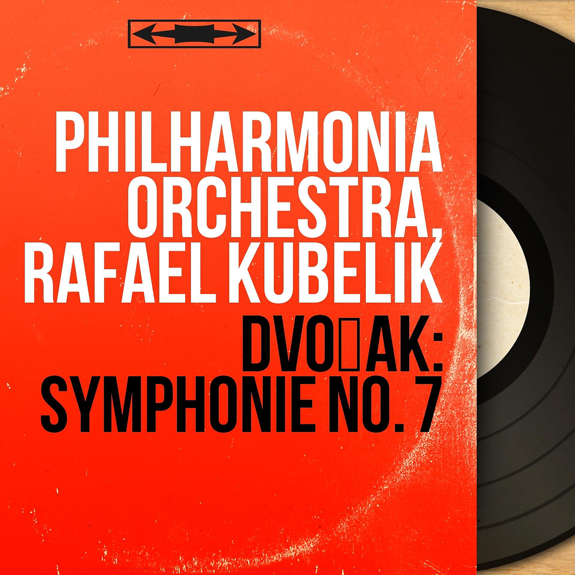Постер альбома Dvořák: Symphonie No. 7
