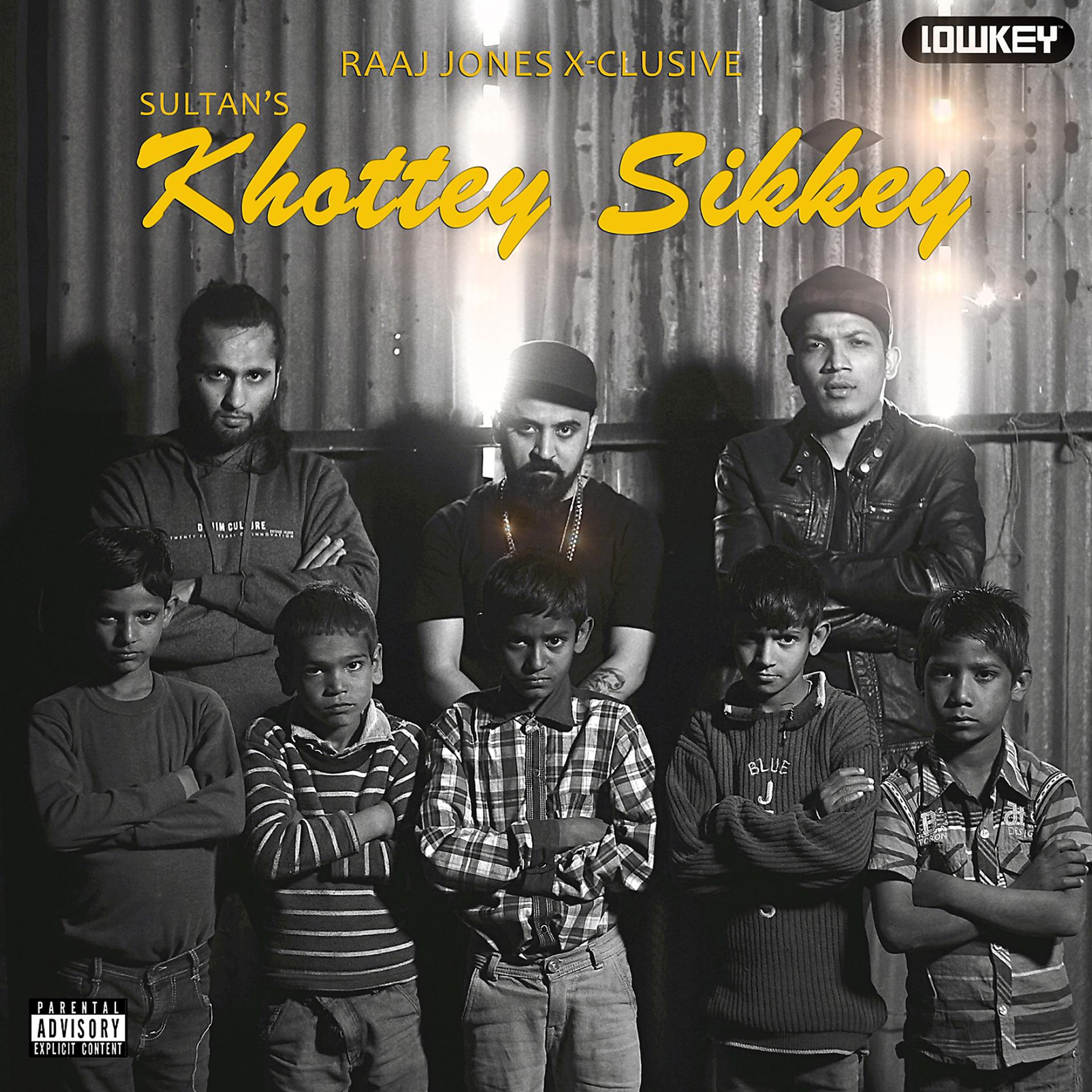 Постер альбома Khottey Sikkey