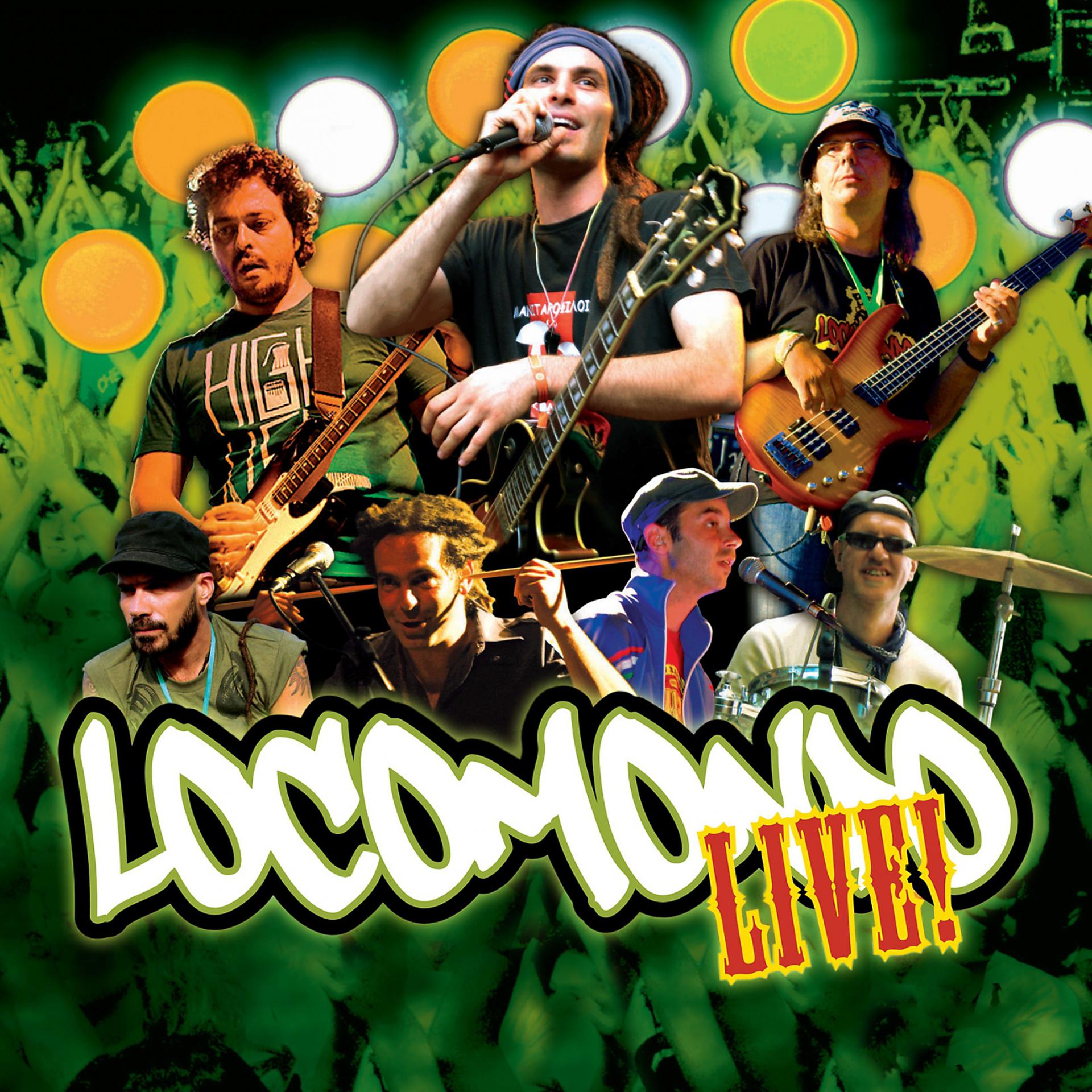 Постер альбома Locomondo