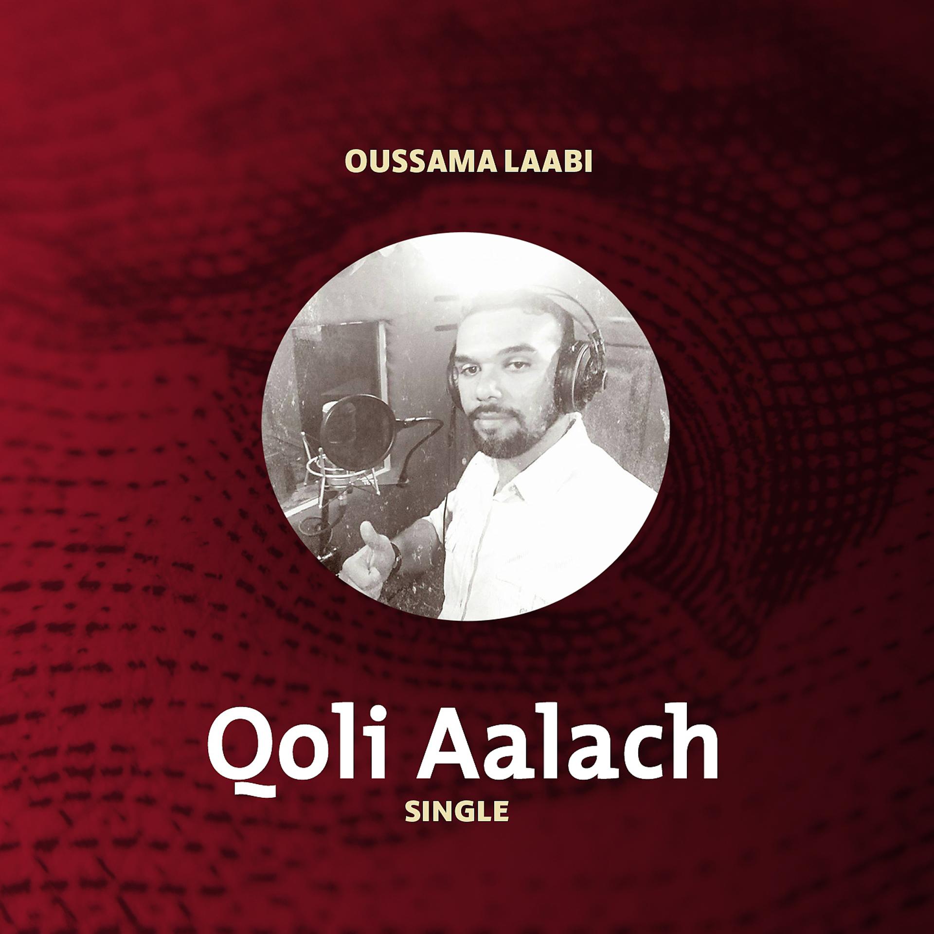 Постер альбома Qoli Aalach