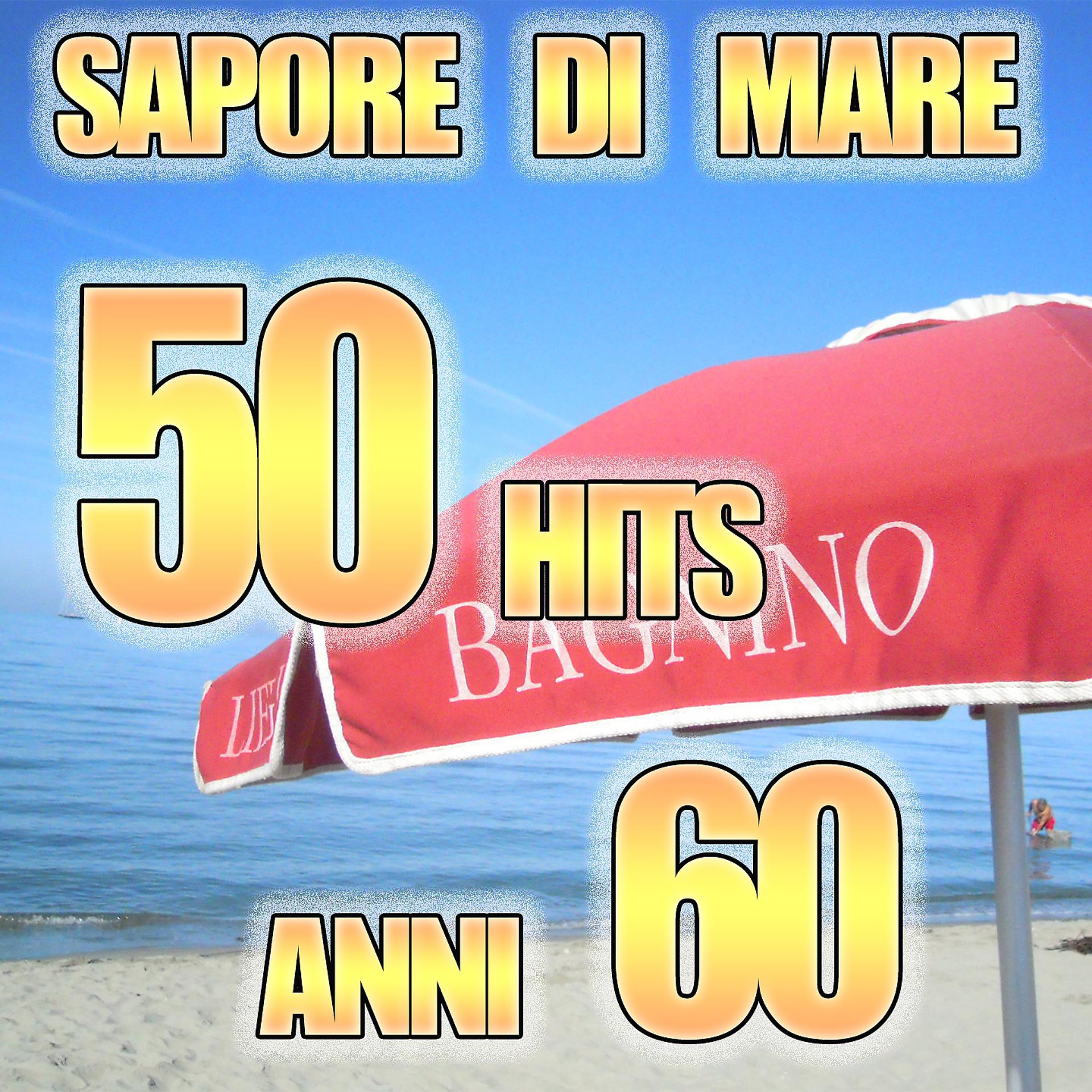 Постер альбома Sapore Di Mare
