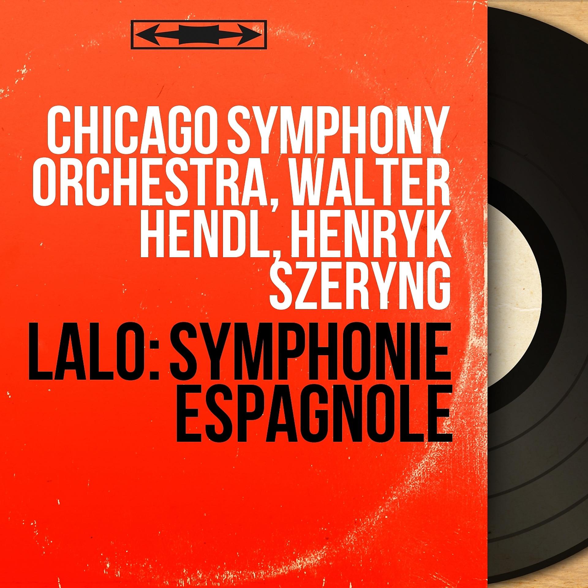 Постер альбома Lalo: Symphonie espagnole