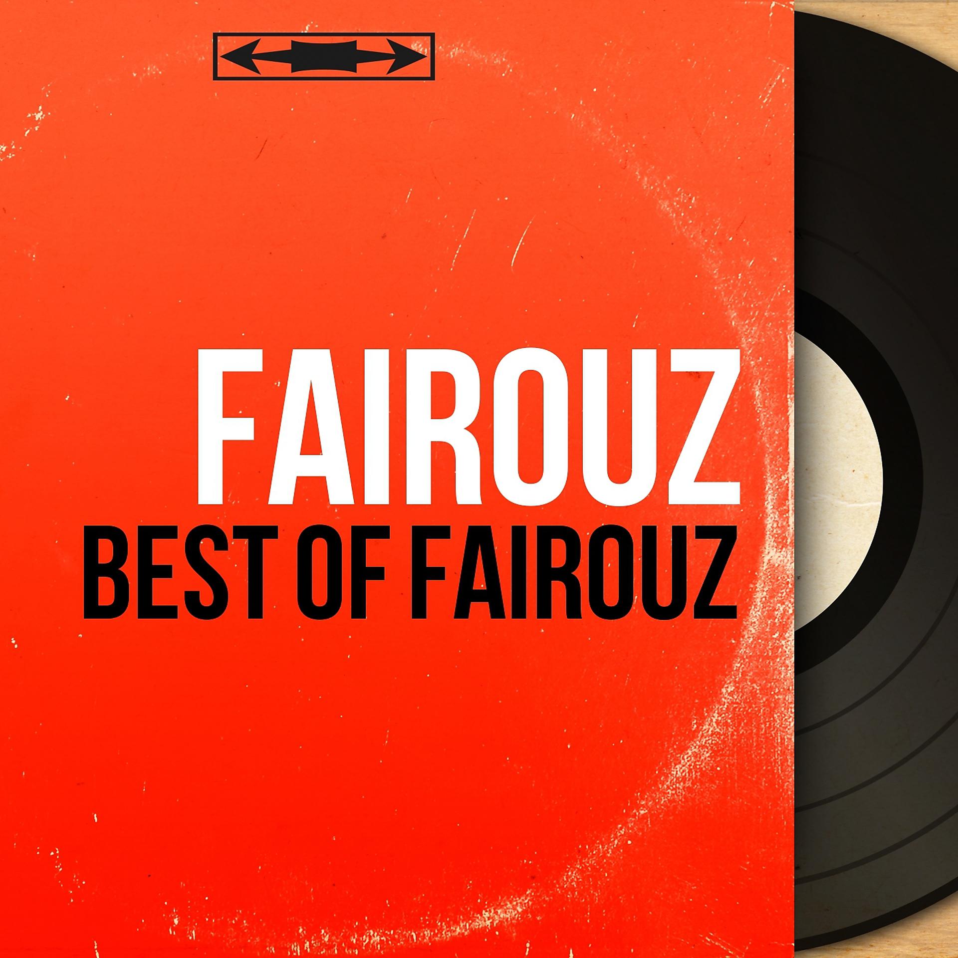 Постер альбома Best of Fairouz