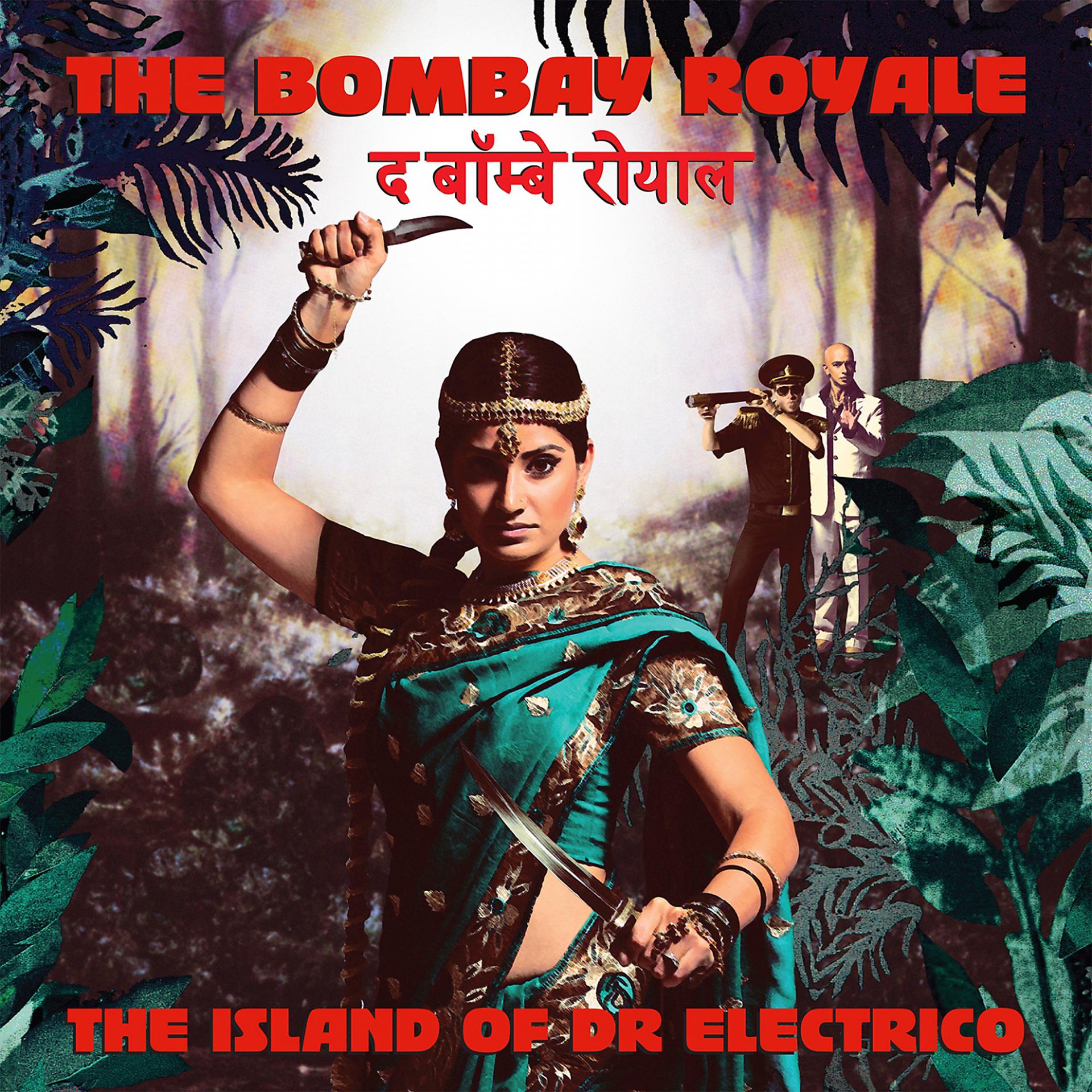 Постер альбома The Island of Dr. Electrico