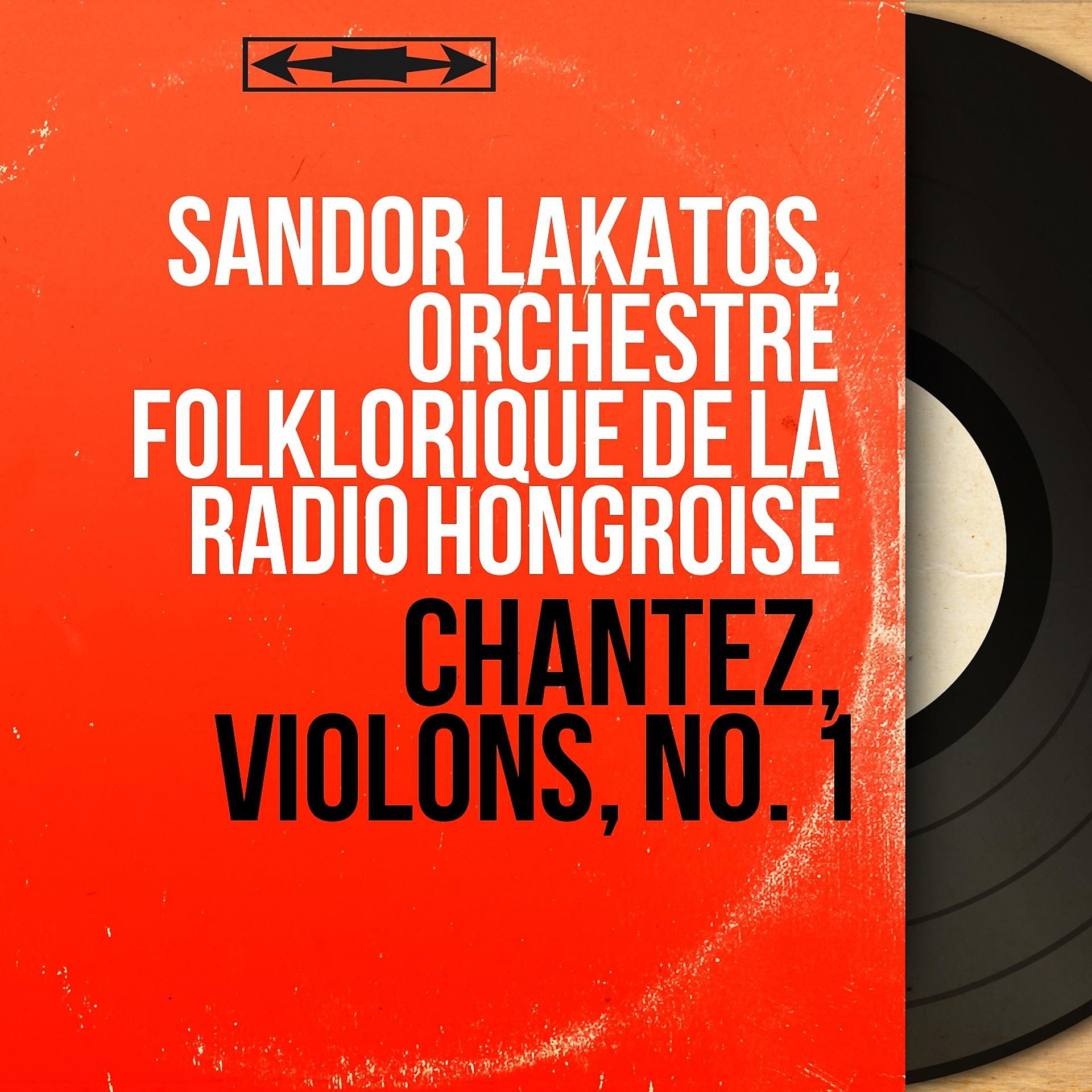 Постер альбома Chantez, violons, no. 1
