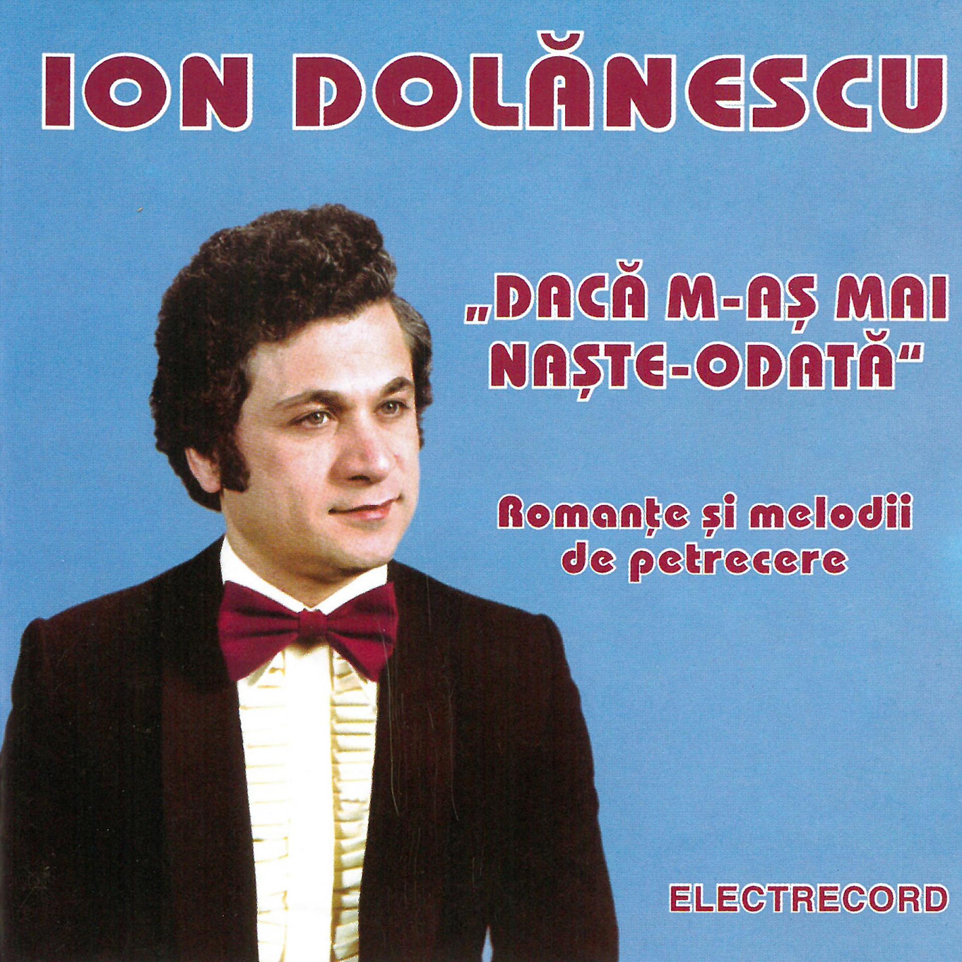 Постер альбома Dacă M-Aș Mai Naște-Odată