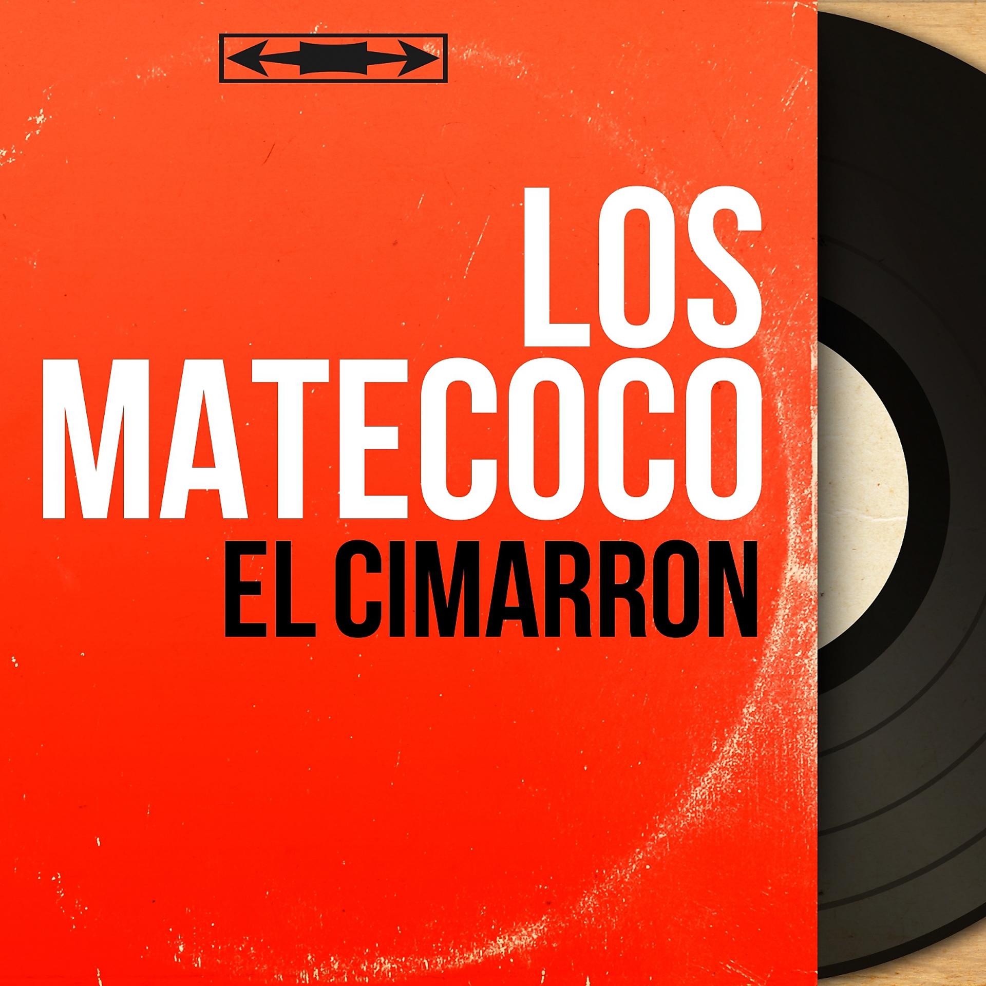 Постер альбома El Cimarrón