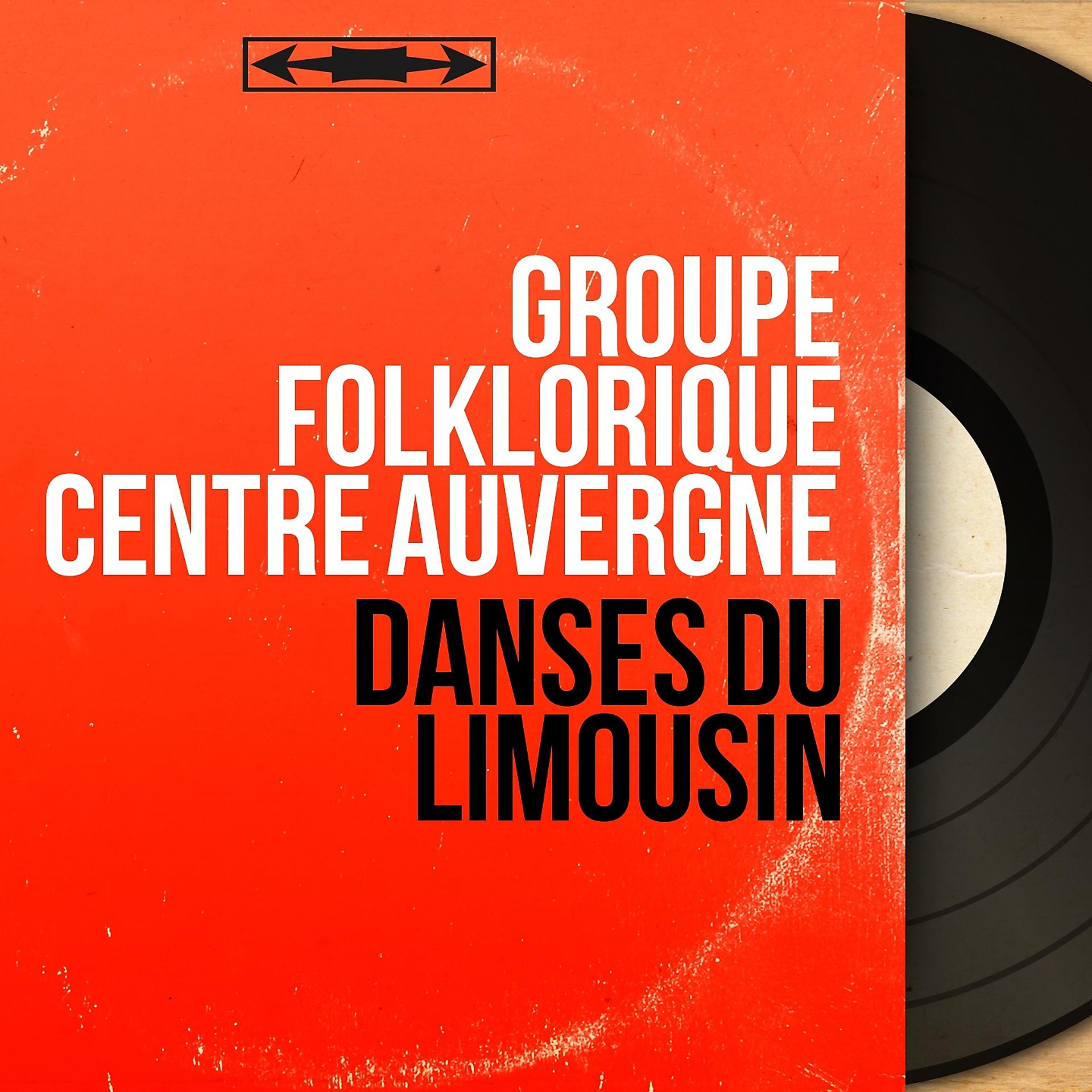 Постер альбома Danses du Limousin